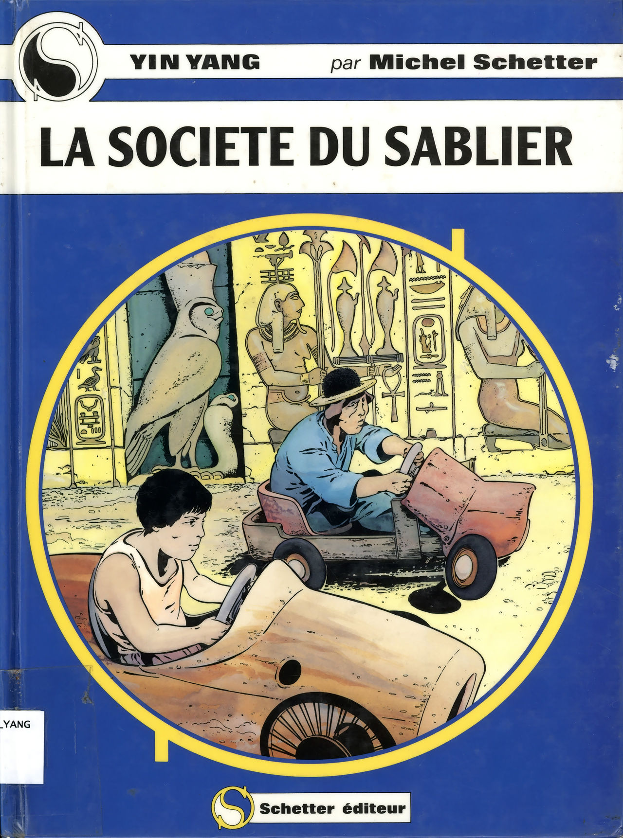 Michel Schetter - Yin Yang 3 - La Société du Sablier