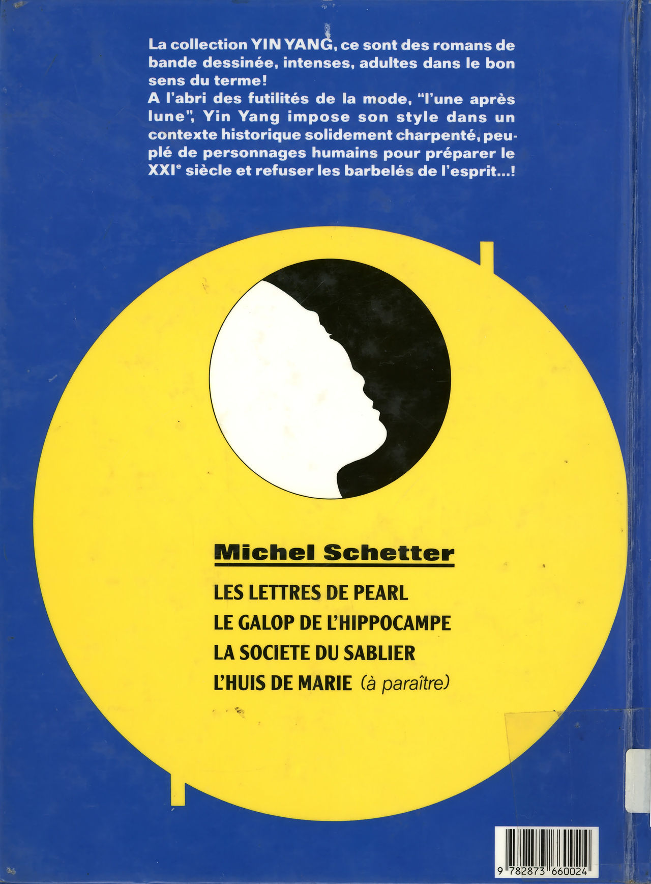 Michel Schetter - Yin Yang 3 - La Société du Sablier numero d'image 51