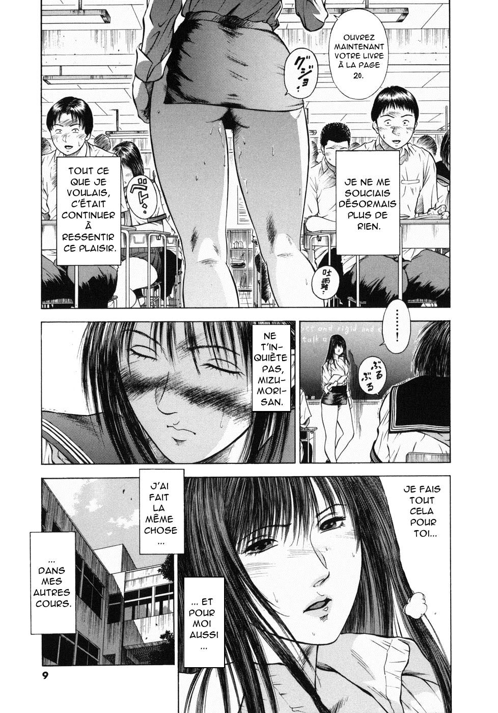 Dorei Jokyoushi Mashou no Curriculum Ch. 11 numero d'image 12