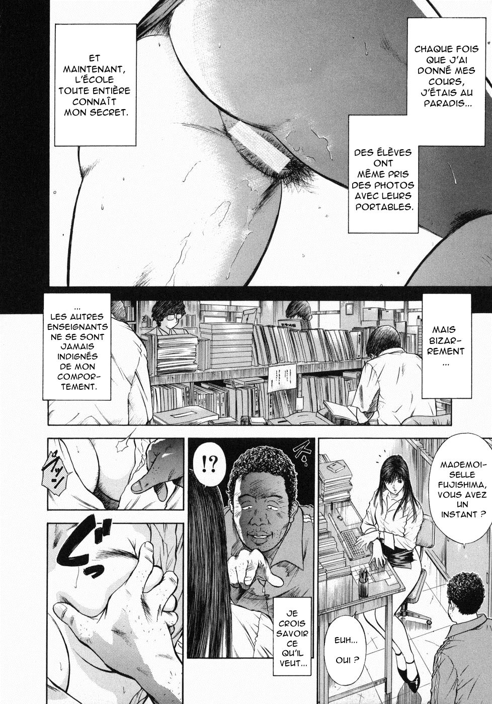 Dorei Jokyoushi Mashou no Curriculum Ch. 11 numero d'image 13