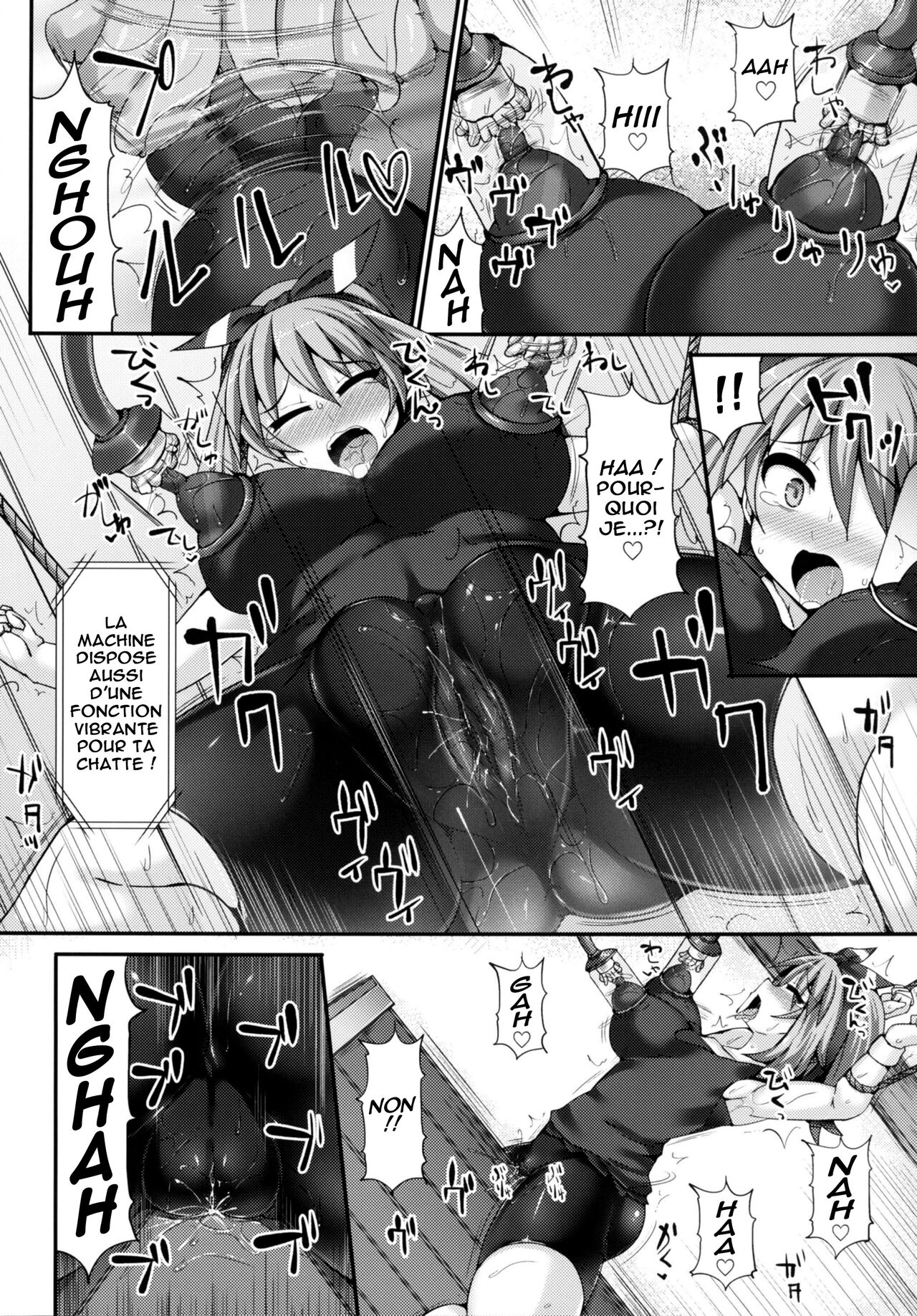 Karakuri Acme Yashiki numero d'image 8