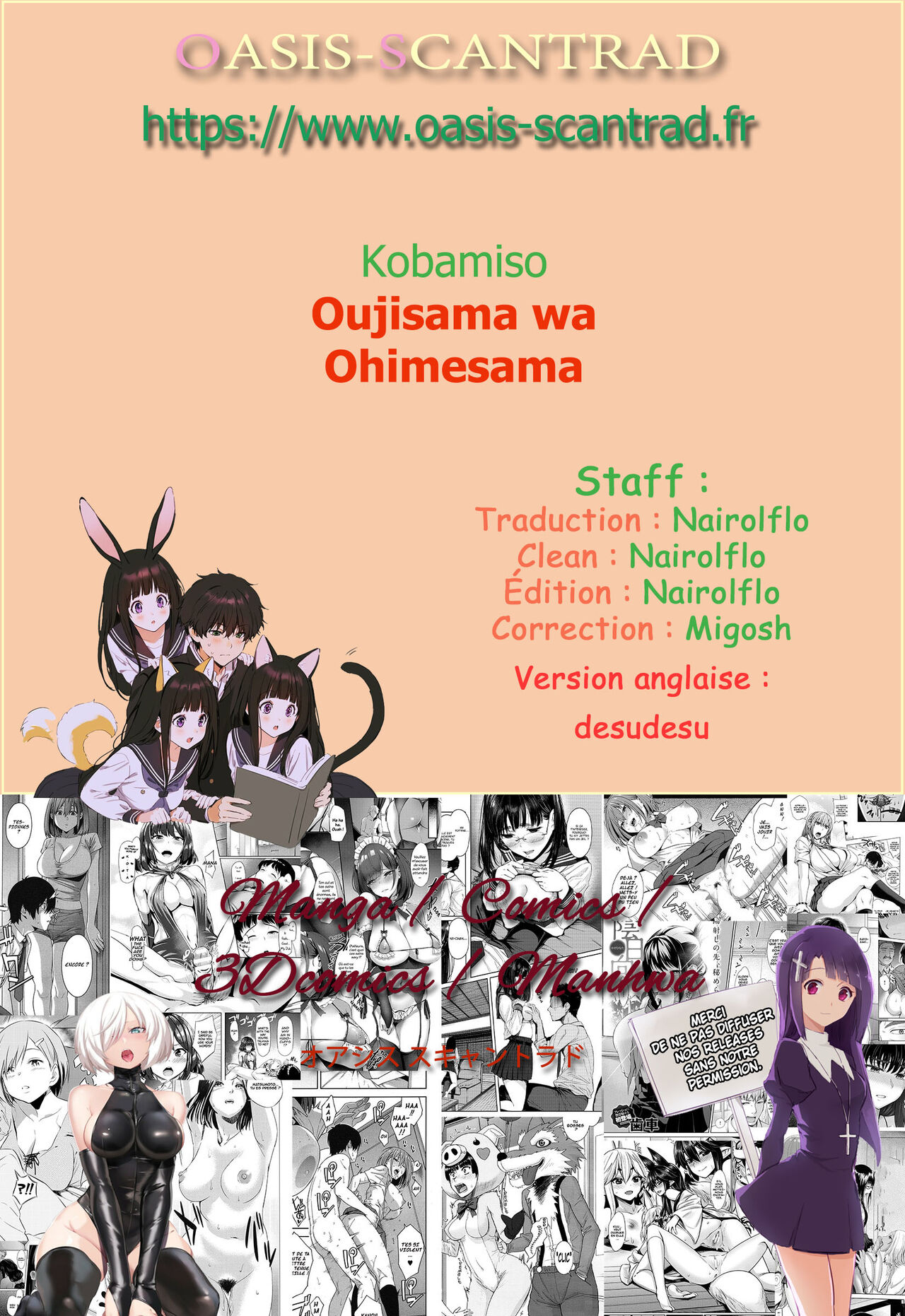 Ouji-sama wa Ohime-sama numero d'image 24