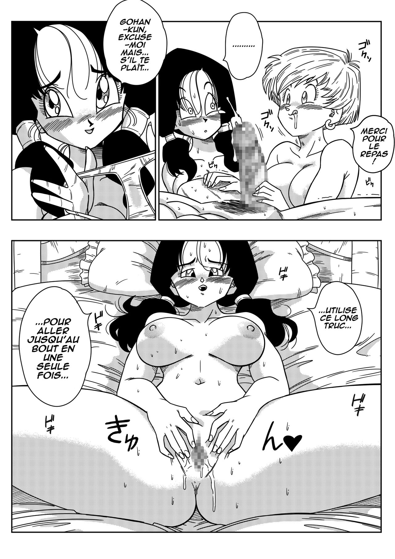 LOVE TRIANGLE Z PART 2 - Takusan Ecchi Shichaou!  LOVE TRIANGLE Z PART 2 - Lets Have Lots of Sex! numero d'image 11
