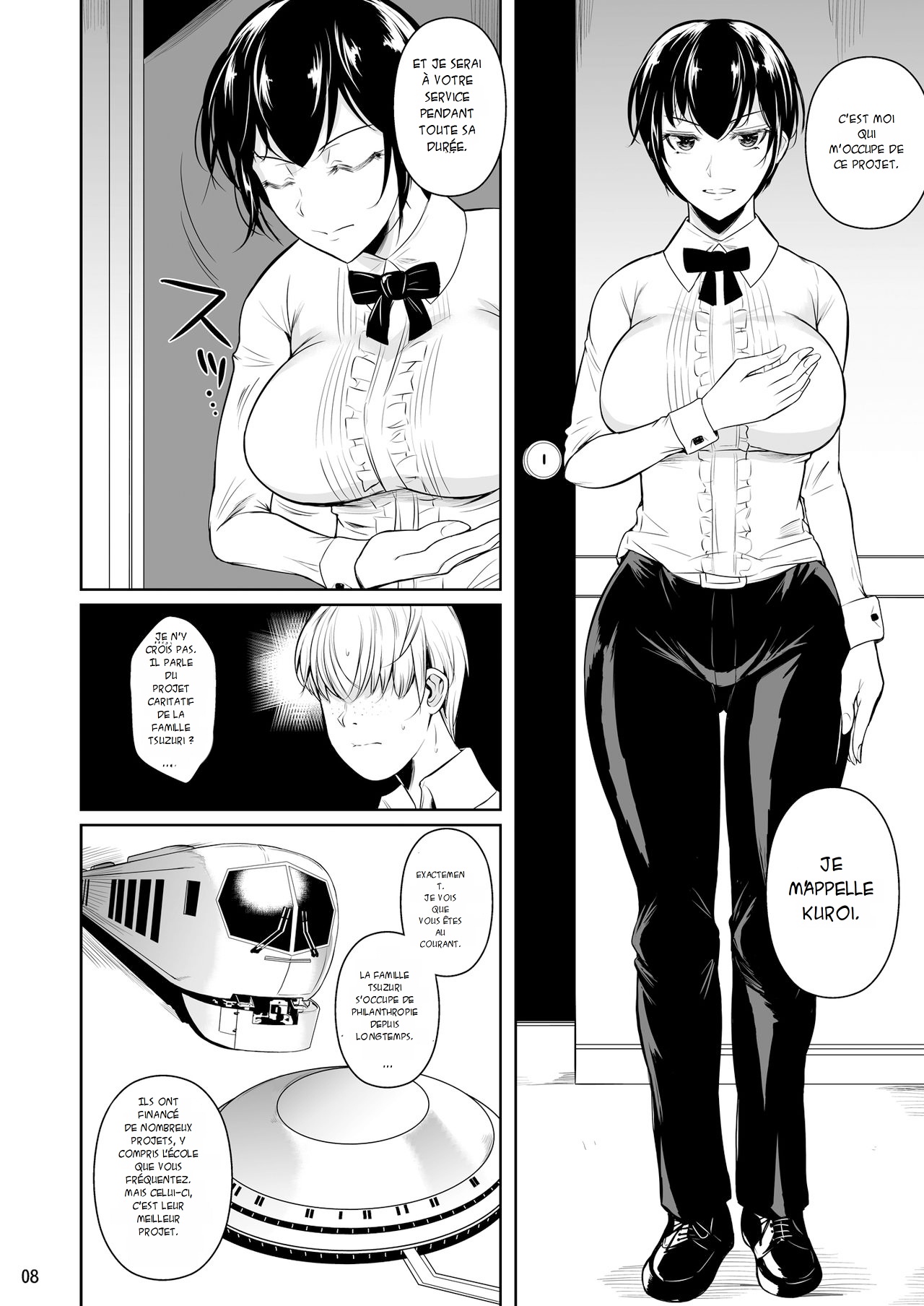 Sokushitsu x Sokuhame Gakuen  Campus de sexe occasionnel numero d'image 8