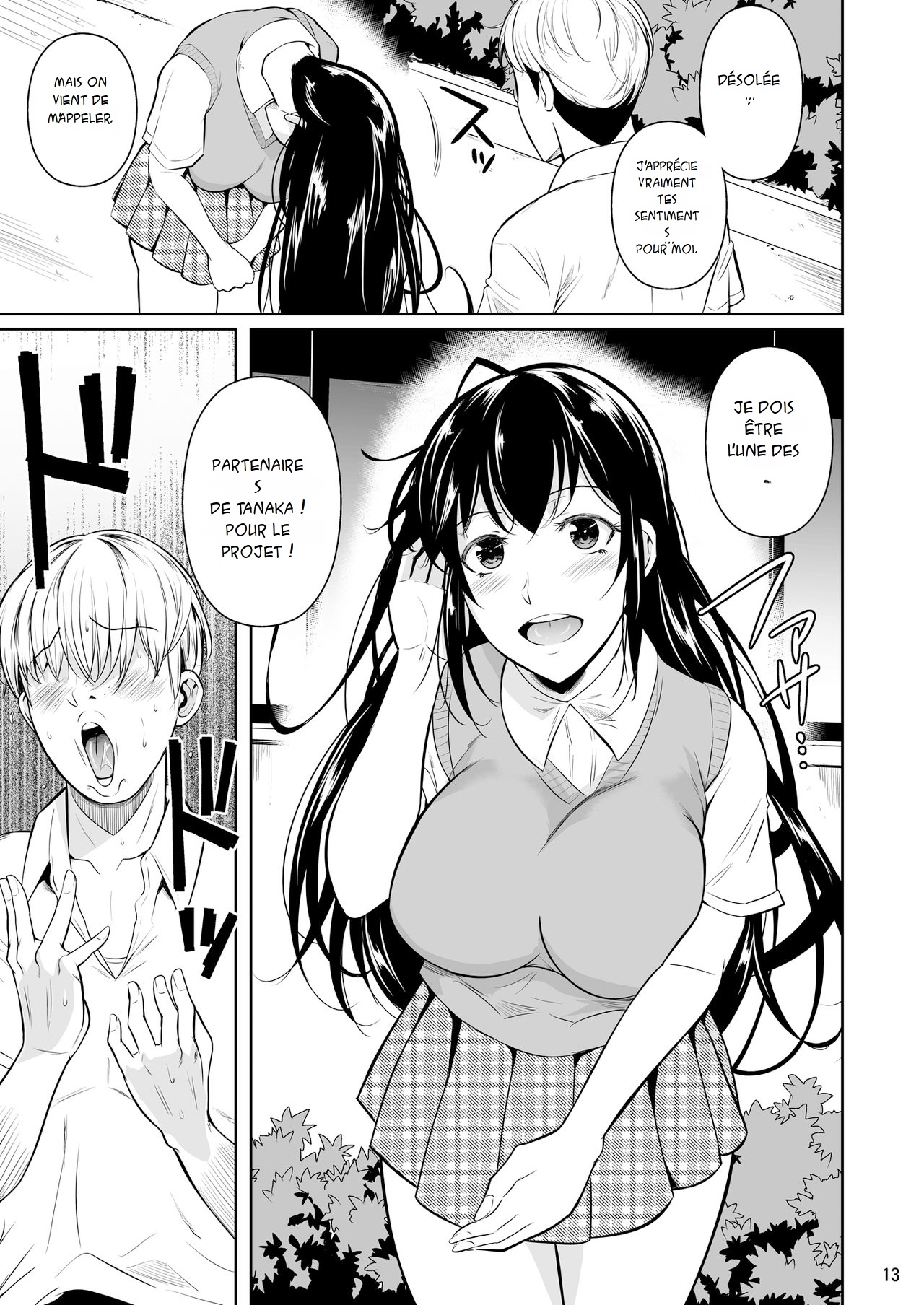 Sokushitsu x Sokuhame Gakuen  Campus de sexe occasionnel numero d'image 13