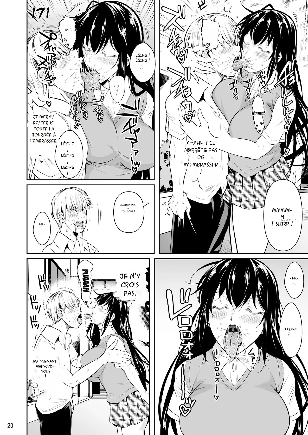 Sokushitsu x Sokuhame Gakuen  Campus de sexe occasionnel numero d'image 20