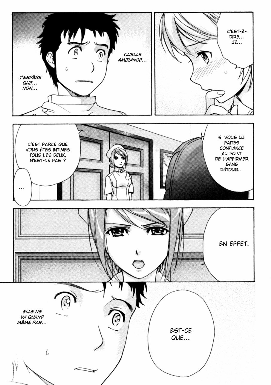 Nurse o Kanojo ni Suru Houhou - How To Go Steady With A Nurse 1 numero d'image 191