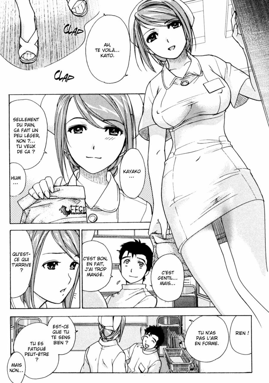 Nurse o Kanojo ni Suru Houhou - How To Go Steady With A Nurse 1 numero d'image 63