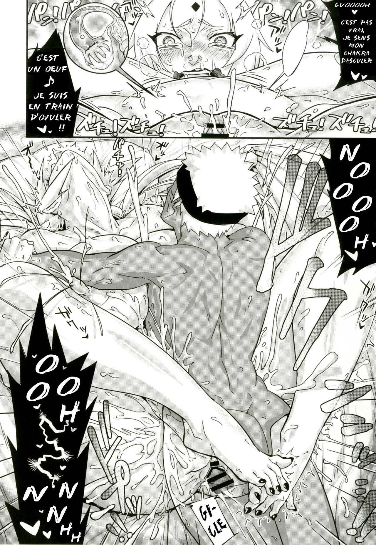 Jukumitsuki Intouden 2  Perversions de Tsunade Nectar dune Princess Mature 2 numero d'image 16