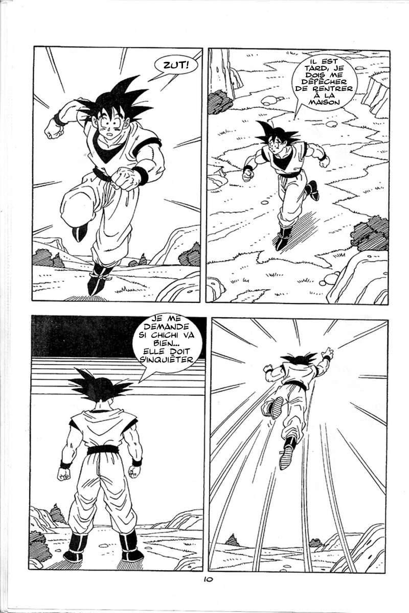 Dragon Ball Z - DragonXXX numero d'image 10