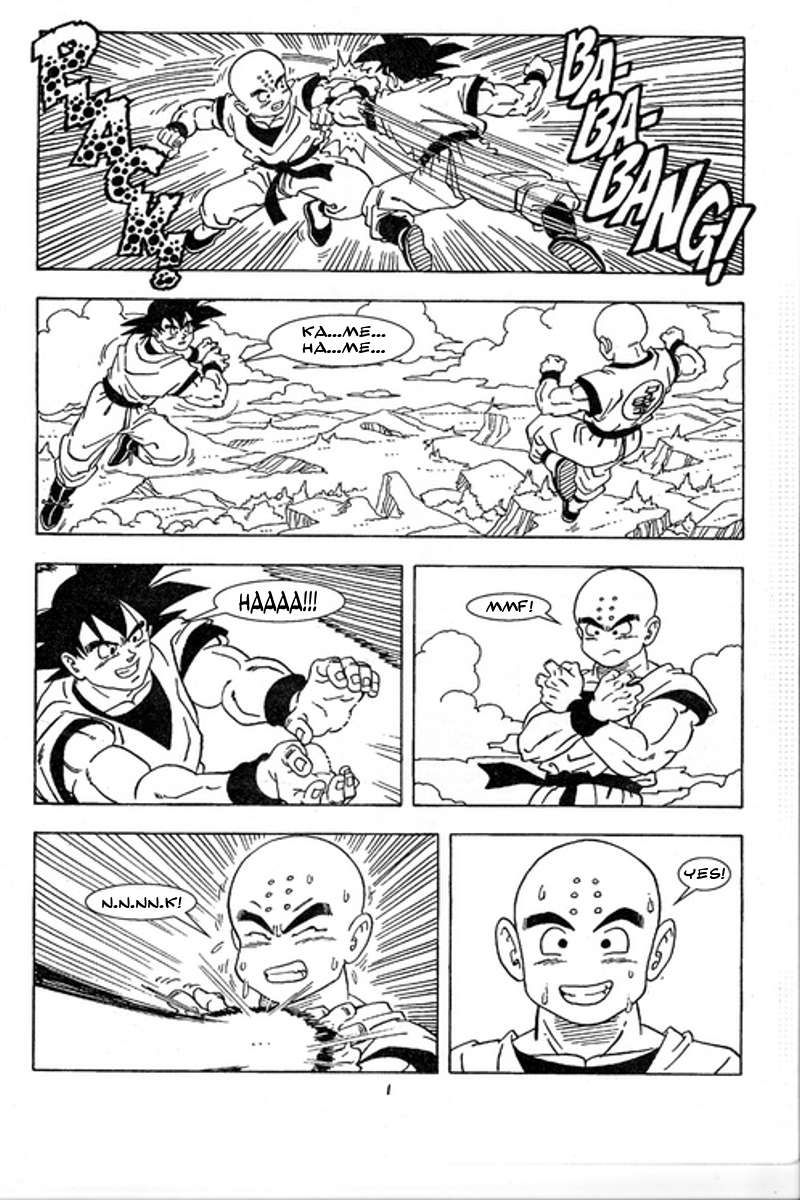 Dragon Ball Z - DragonXXX numero d'image 1