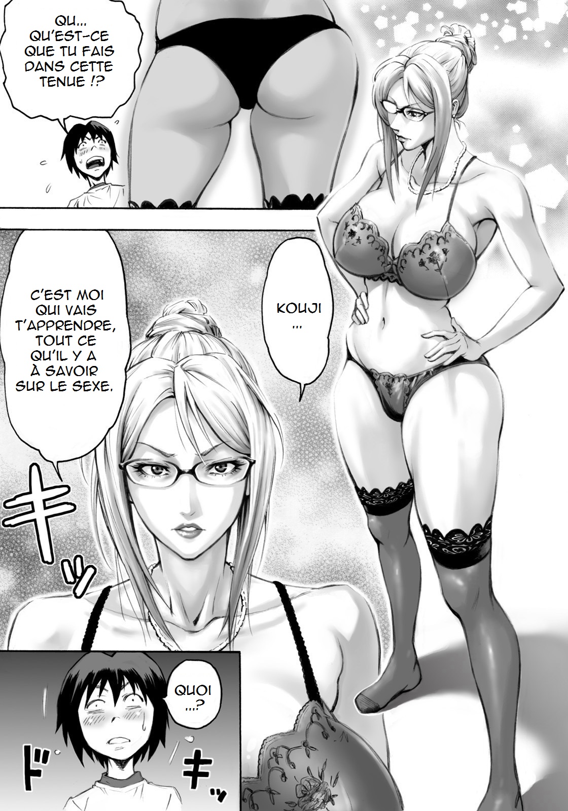 S-kke Mama no Kibishii Kozukuri Seikyouiku  Sadistic Mothers Harsh Baby-Making Sex Education numero d'image 7