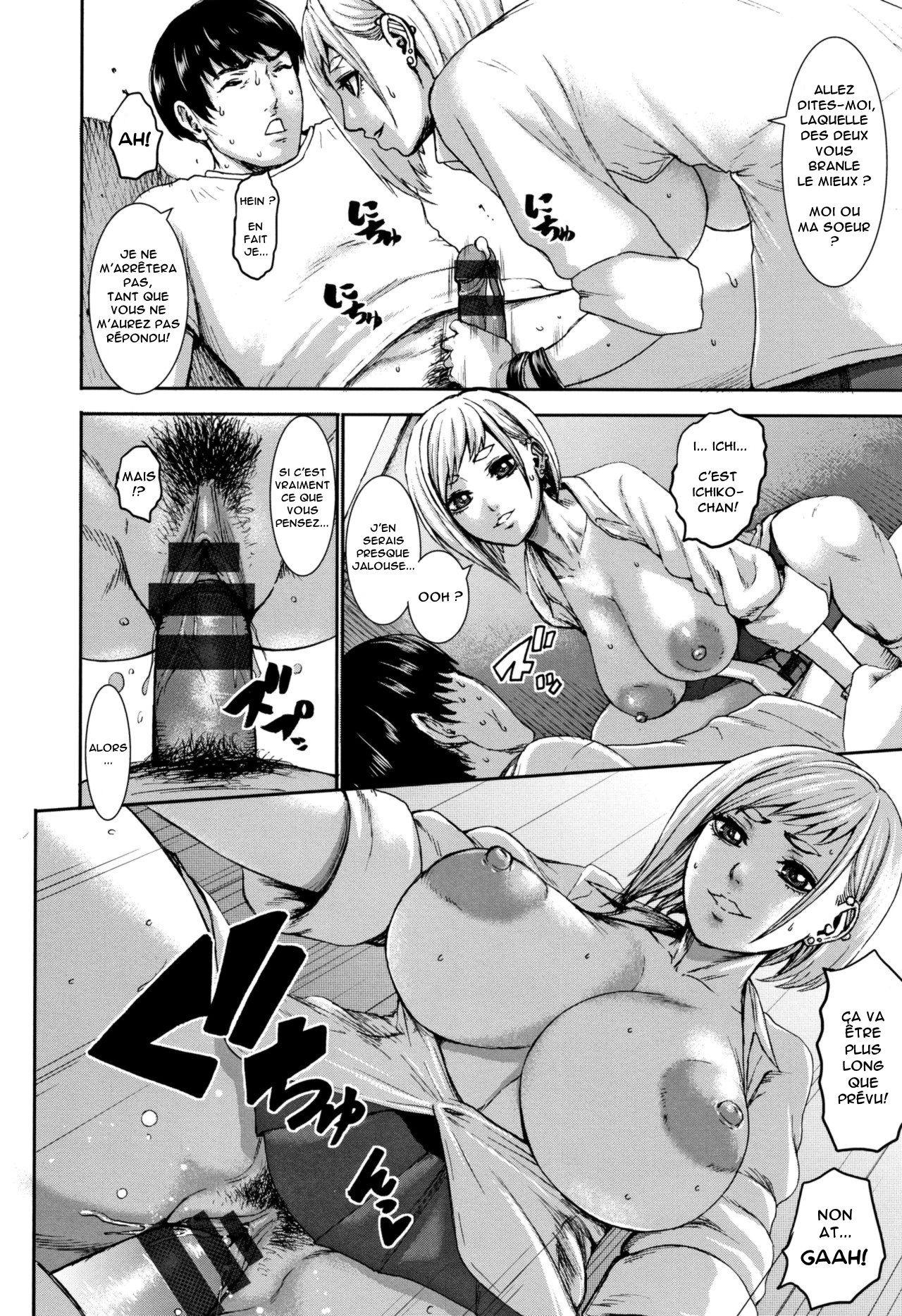 Chounyuu Gakuen  Academy  Huge Breasts numero d'image 137