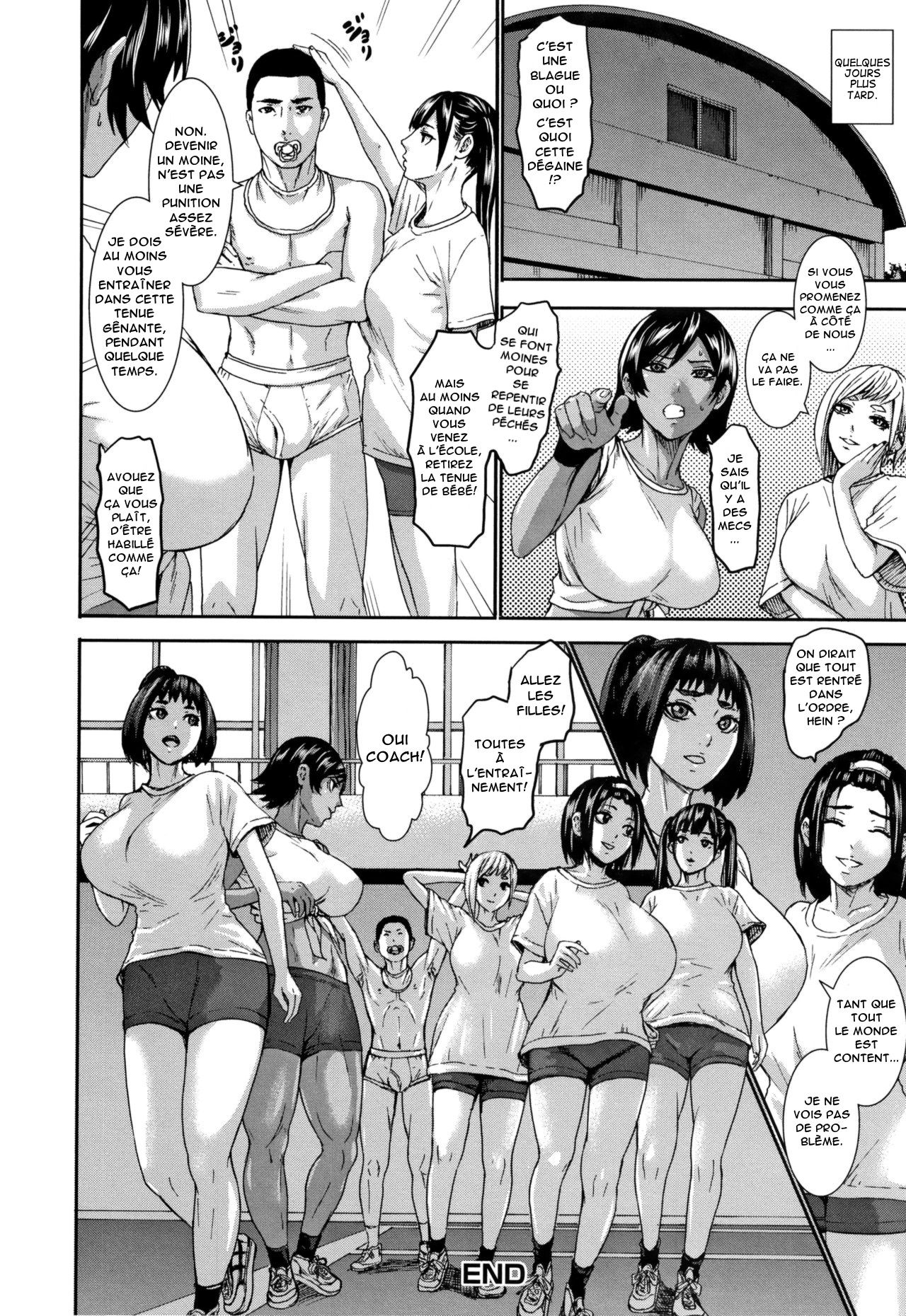 Chounyuu Gakuen  Academy  Huge Breasts numero d'image 197