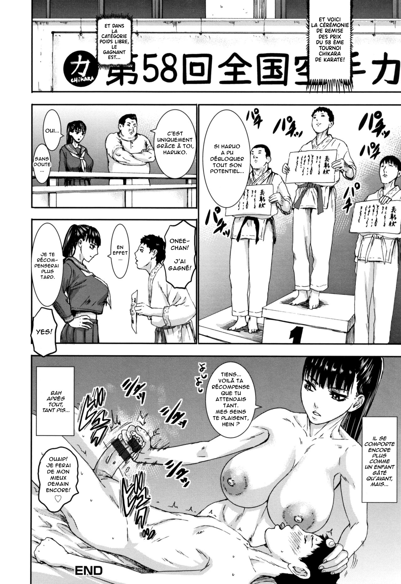 Chounyuu Gakuen  Academy  Huge Breasts numero d'image 219