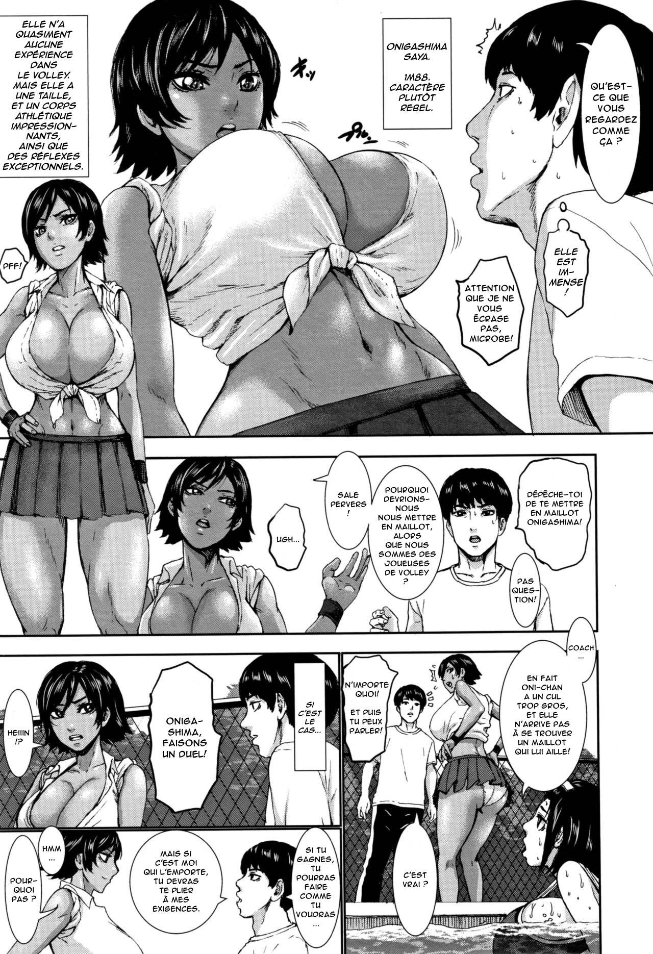 Chounyuu Gakuen  Academy  Huge Breasts numero d'image 34