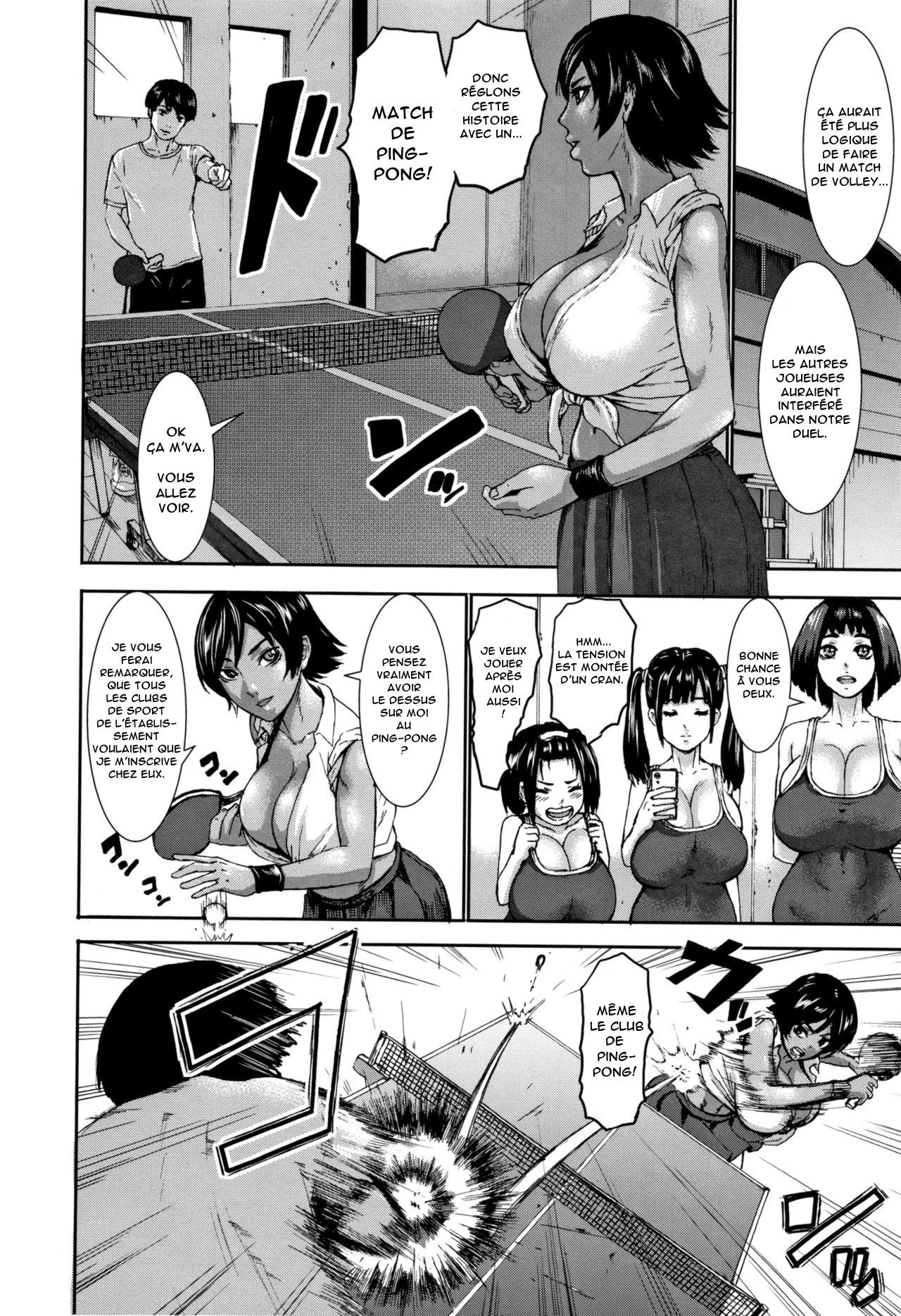 Chounyuu Gakuen  Academy  Huge Breasts numero d'image 35