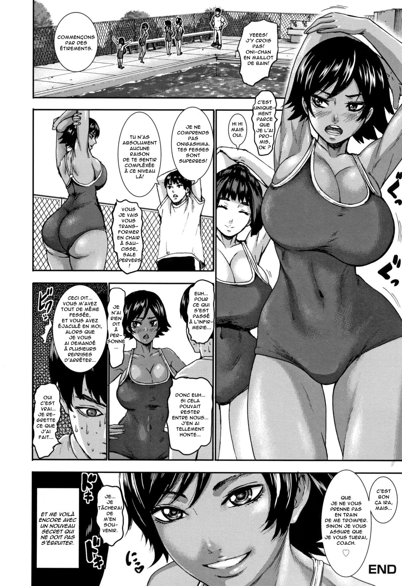 Chounyuu Gakuen  Academy  Huge Breasts numero d'image 53