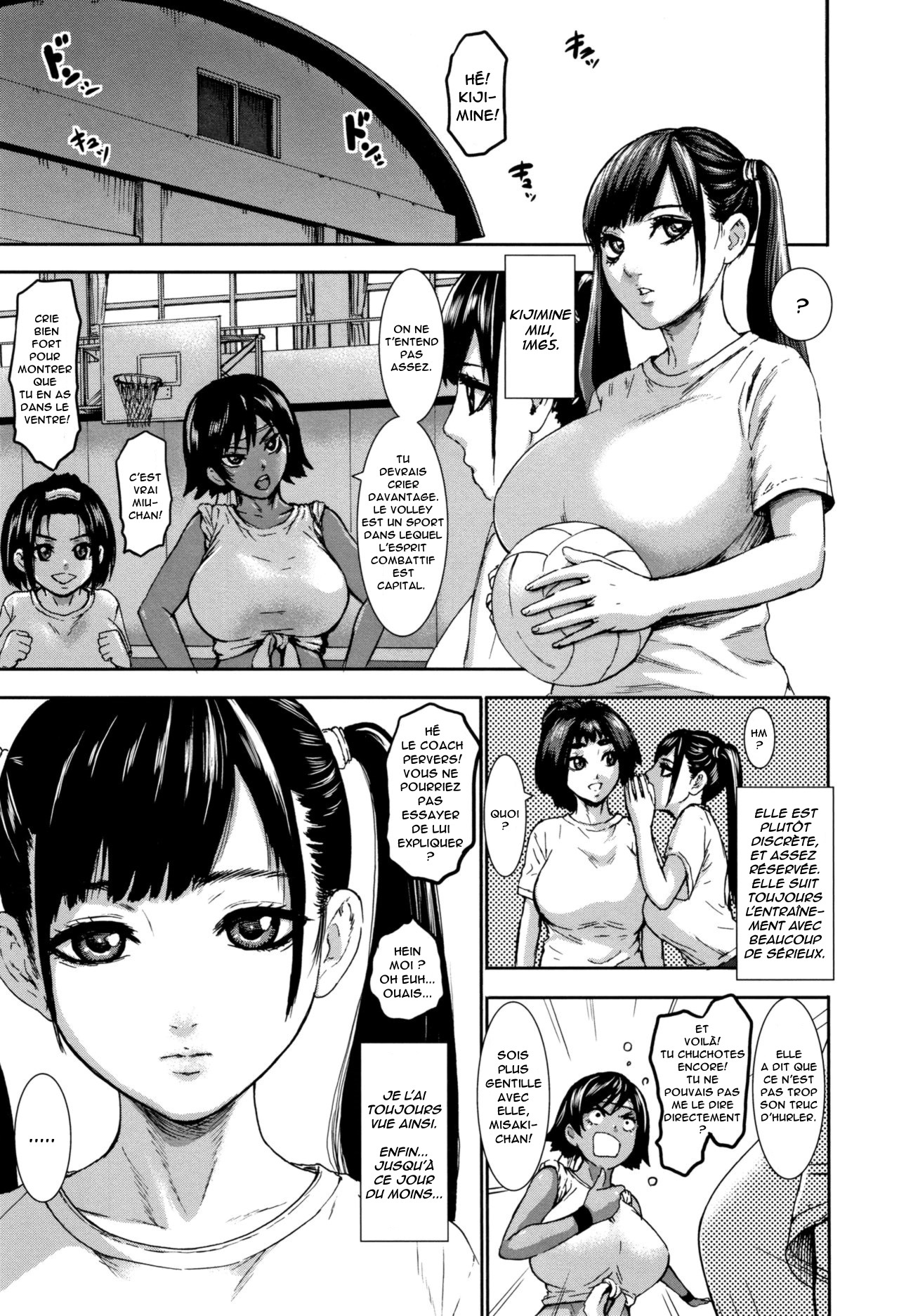 Chounyuu Gakuen  Academy  Huge Breasts numero d'image 78