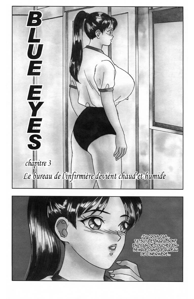 BLUE EYES Vol. 1 Ch. 3