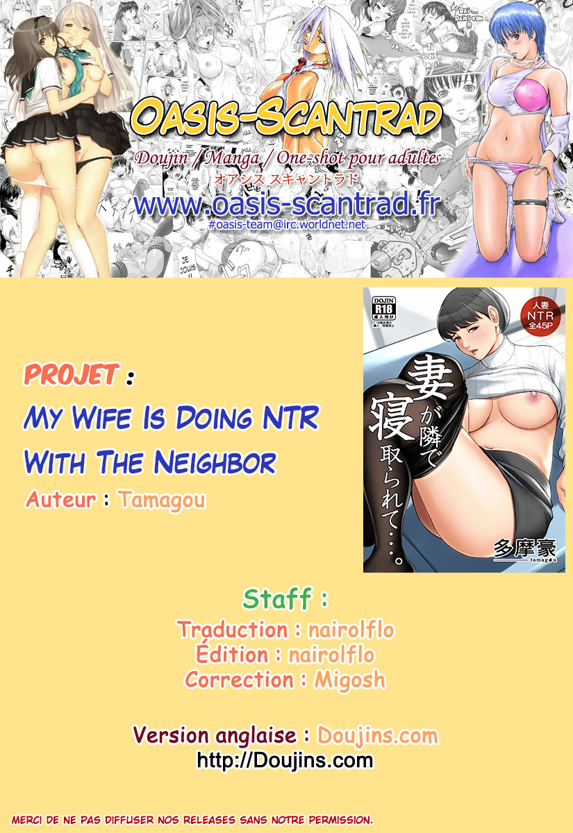 Tsuma ga Tonari de Netorarete....  My Wife Is Doing NTR With The Neighbor numero d'image 42