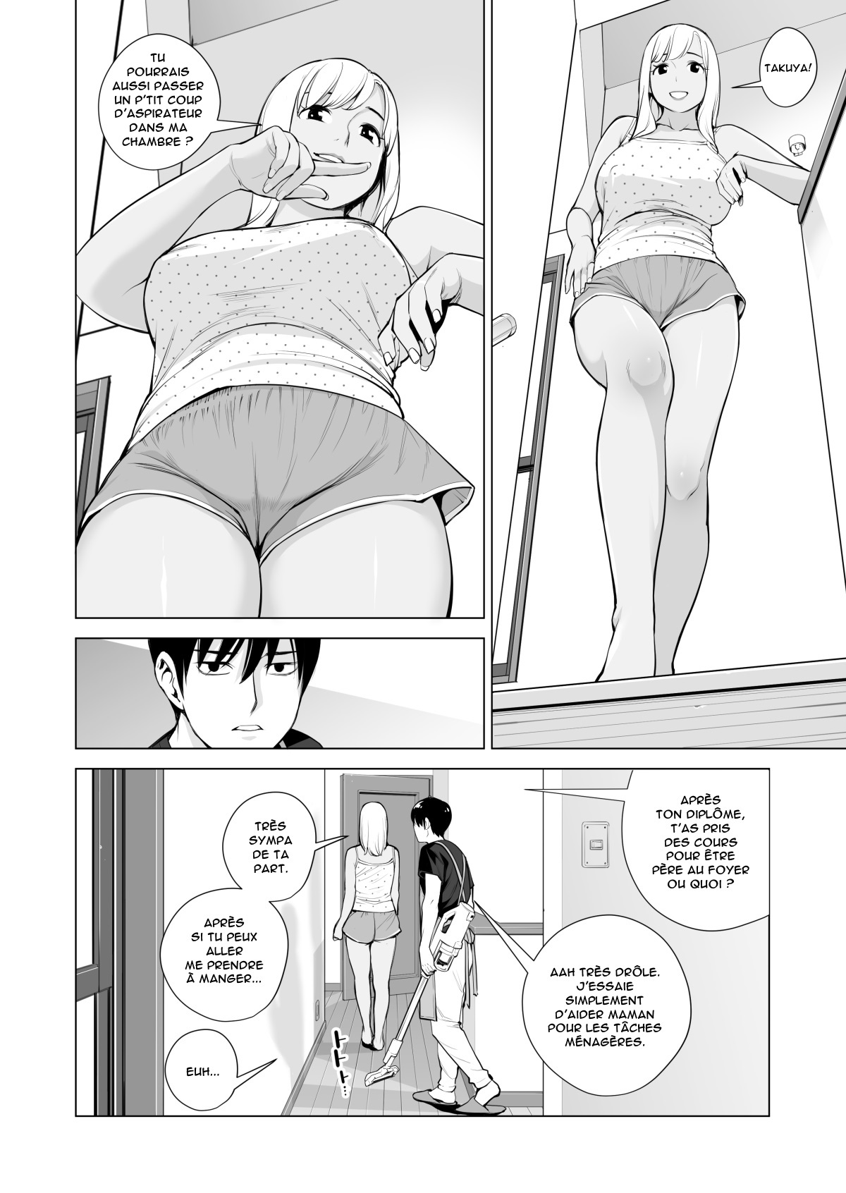 Nureane ~Batsuichi no Ane to Sex o Shita Natsu no Yoru~ numero d'image 14