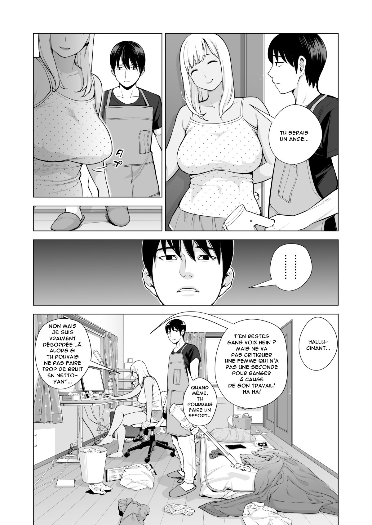 Nureane ~Batsuichi no Ane to Sex o Shita Natsu no Yoru~ numero d'image 15