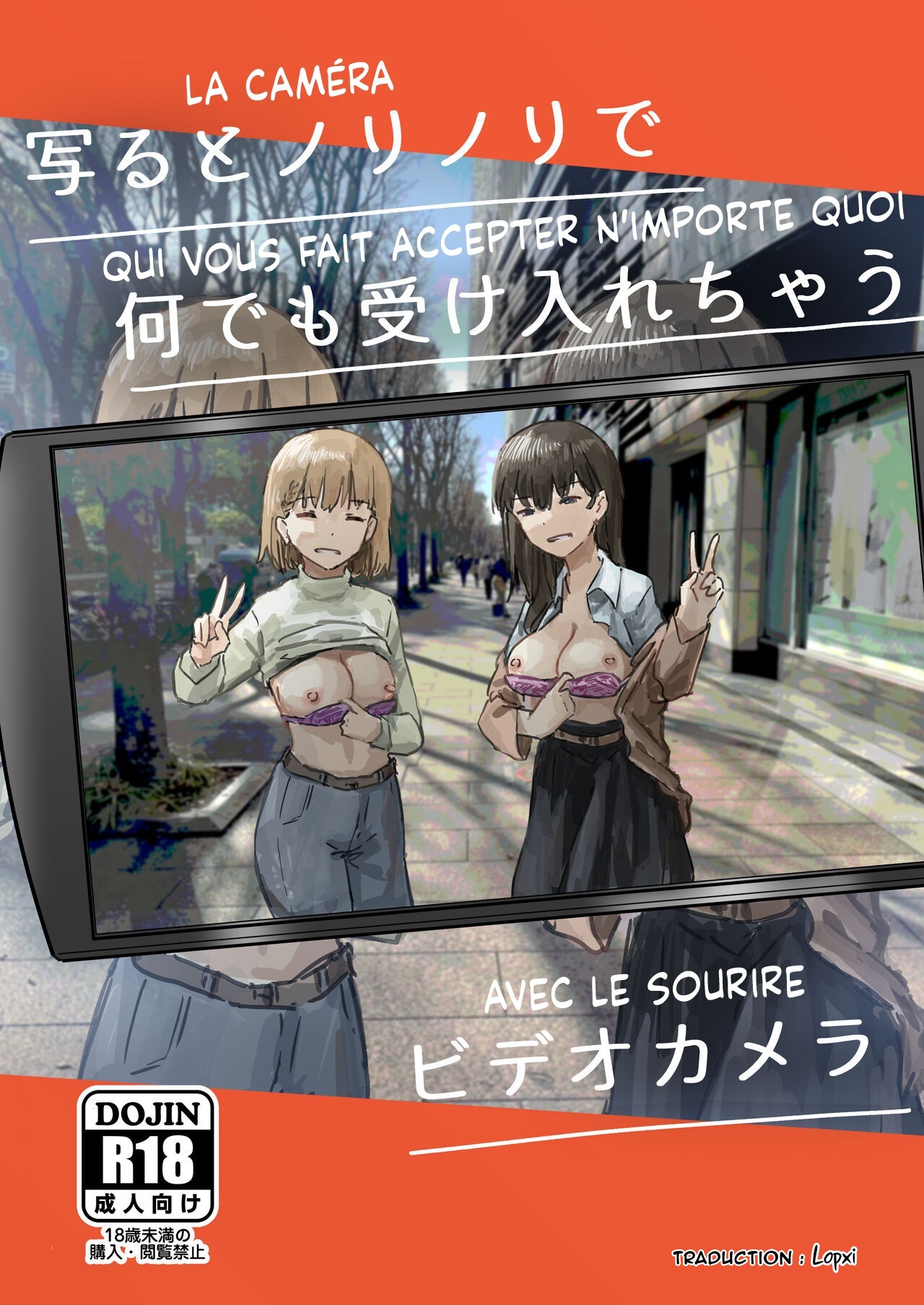 Utsuru to Norinori de Nandemo Ukeirechau Video Camera  La Camera qui vous fait accepter nimporte quoi avec le sourire