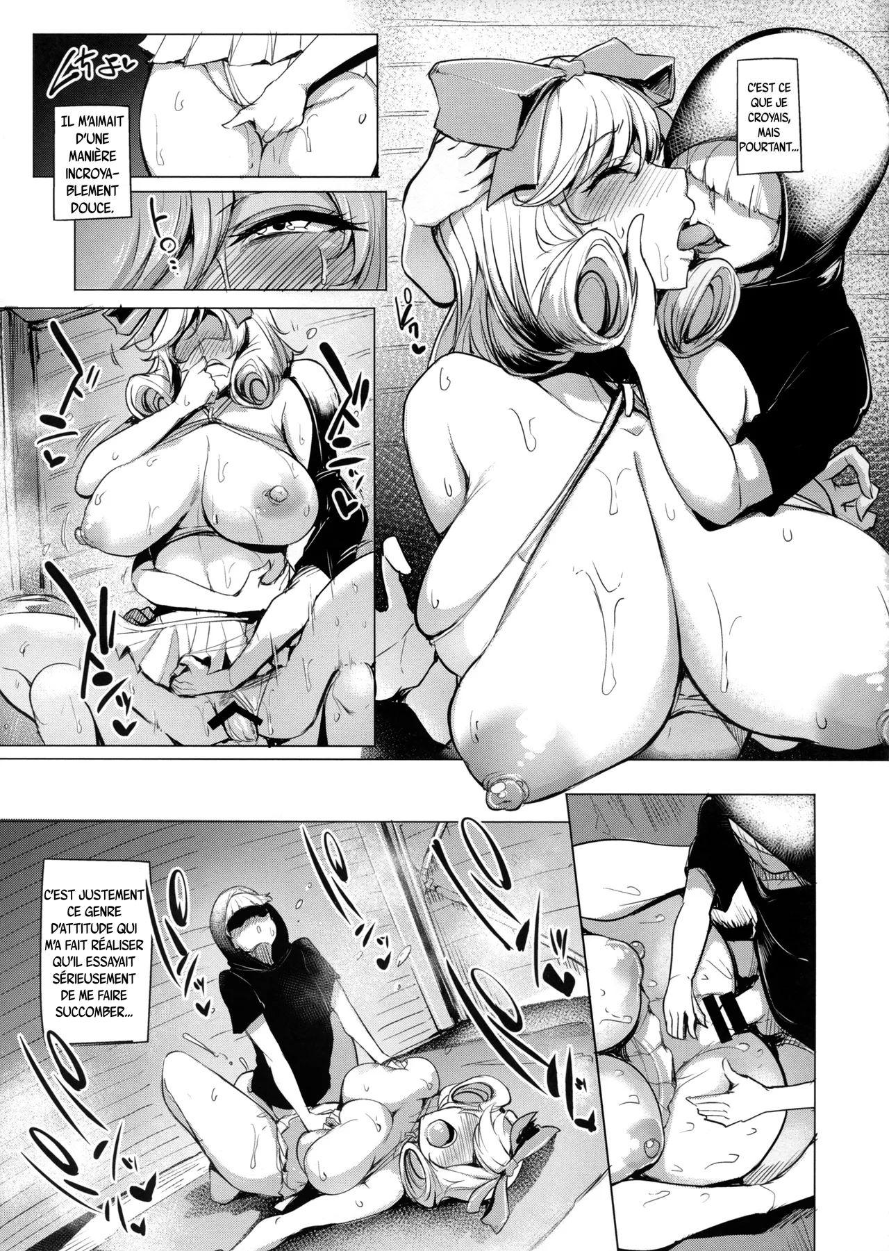 Haruka-sama, Usui Hon no Sadame de Mai Junjichae  La danse sacrificielle dHaruka, des doujinshi erotiques ! numero d'image 24