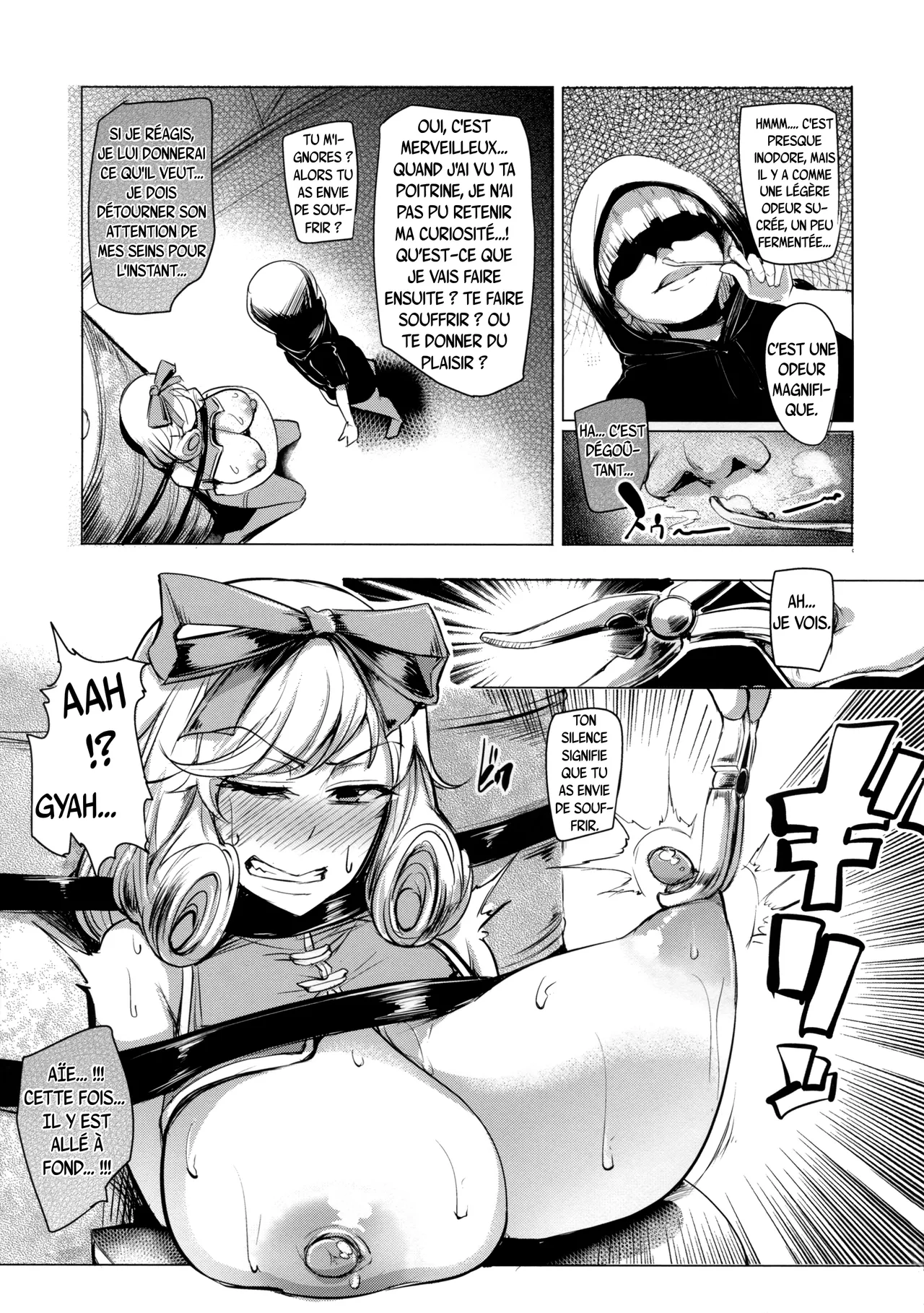 Haruka-sama, Usui Hon no Sadame de Mai Junjichae  La danse sacrificielle dHaruka, des doujinshi erotiques ! numero d'image 12