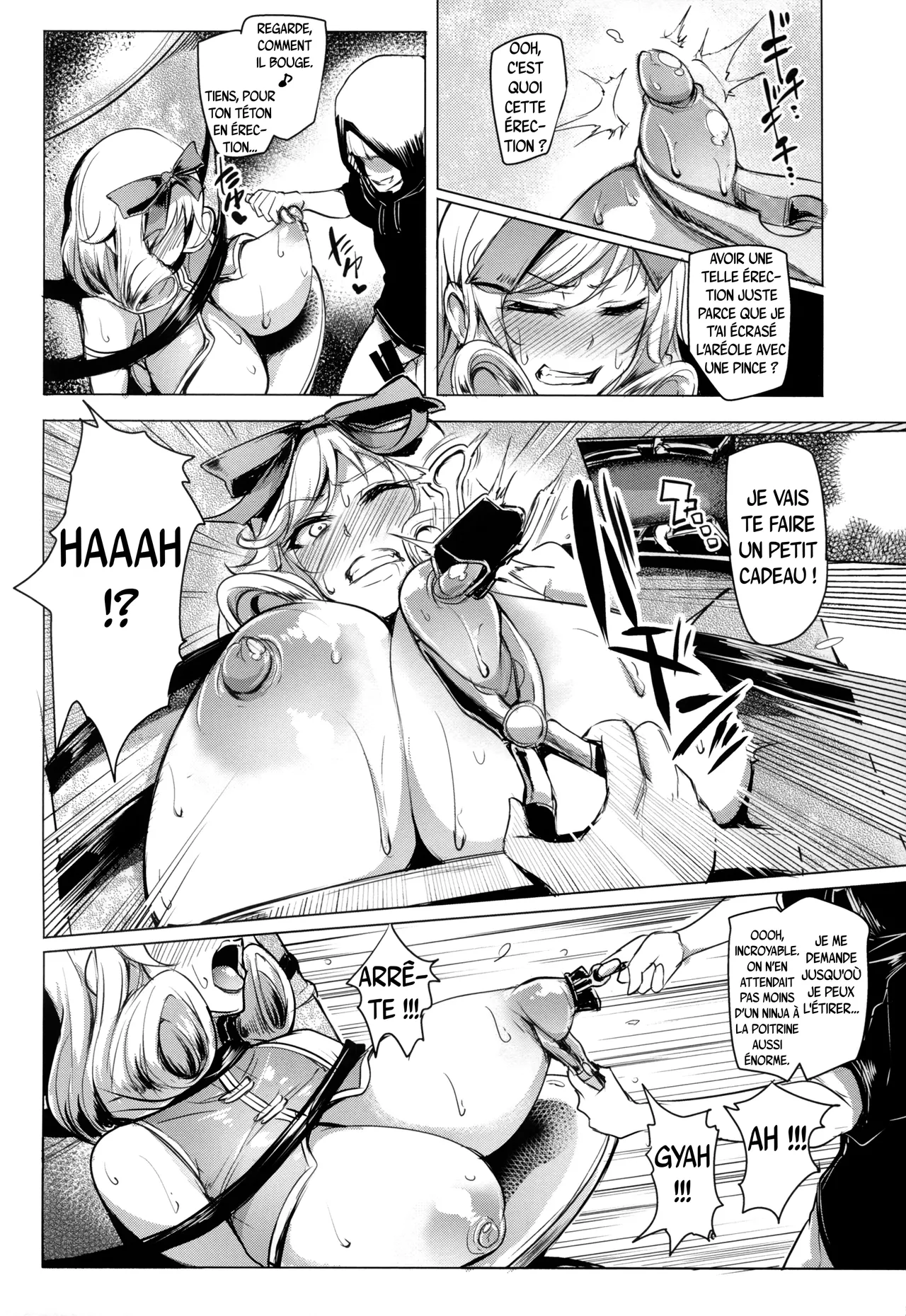 Haruka-sama, Usui Hon no Sadame de Mai Junjichae  La danse sacrificielle dHaruka, des doujinshi erotiques ! numero d'image 13