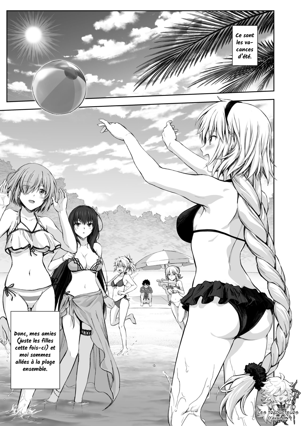 Jeanne to Natsu no Umi numero d'image 3