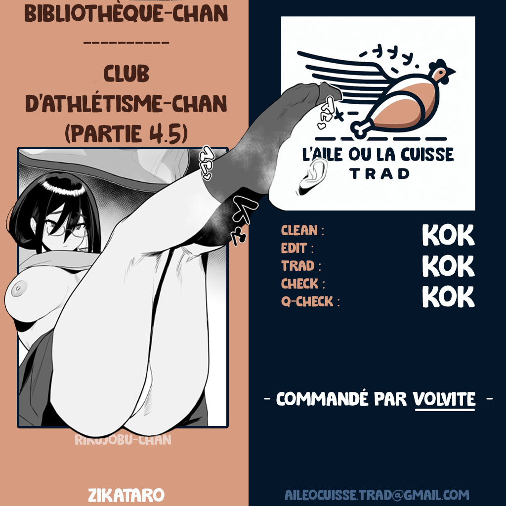 Rikujobu-chan  Bibliothèque-Chan // Club dAthlétisme-chan numero d'image 5
