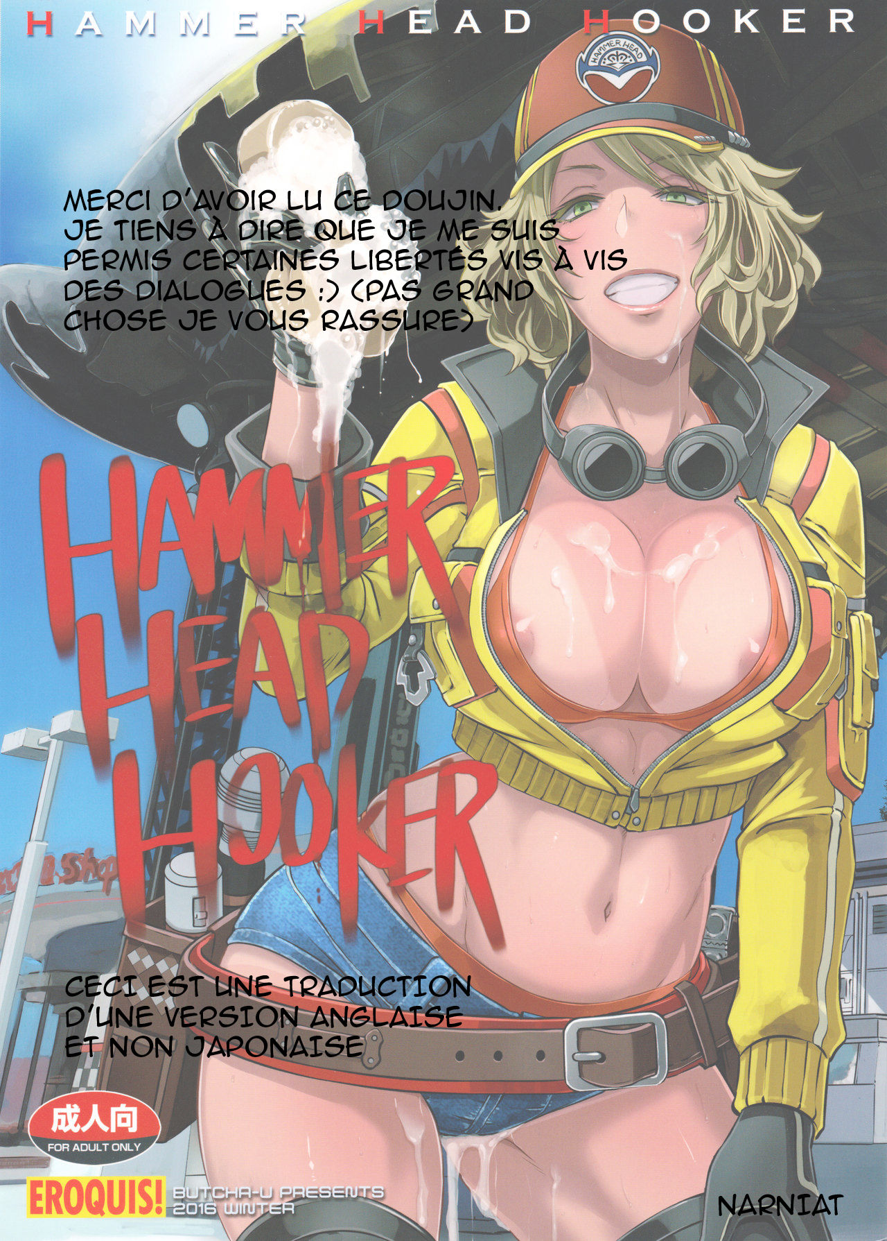 Hammer Head Hooker numero d'image 22