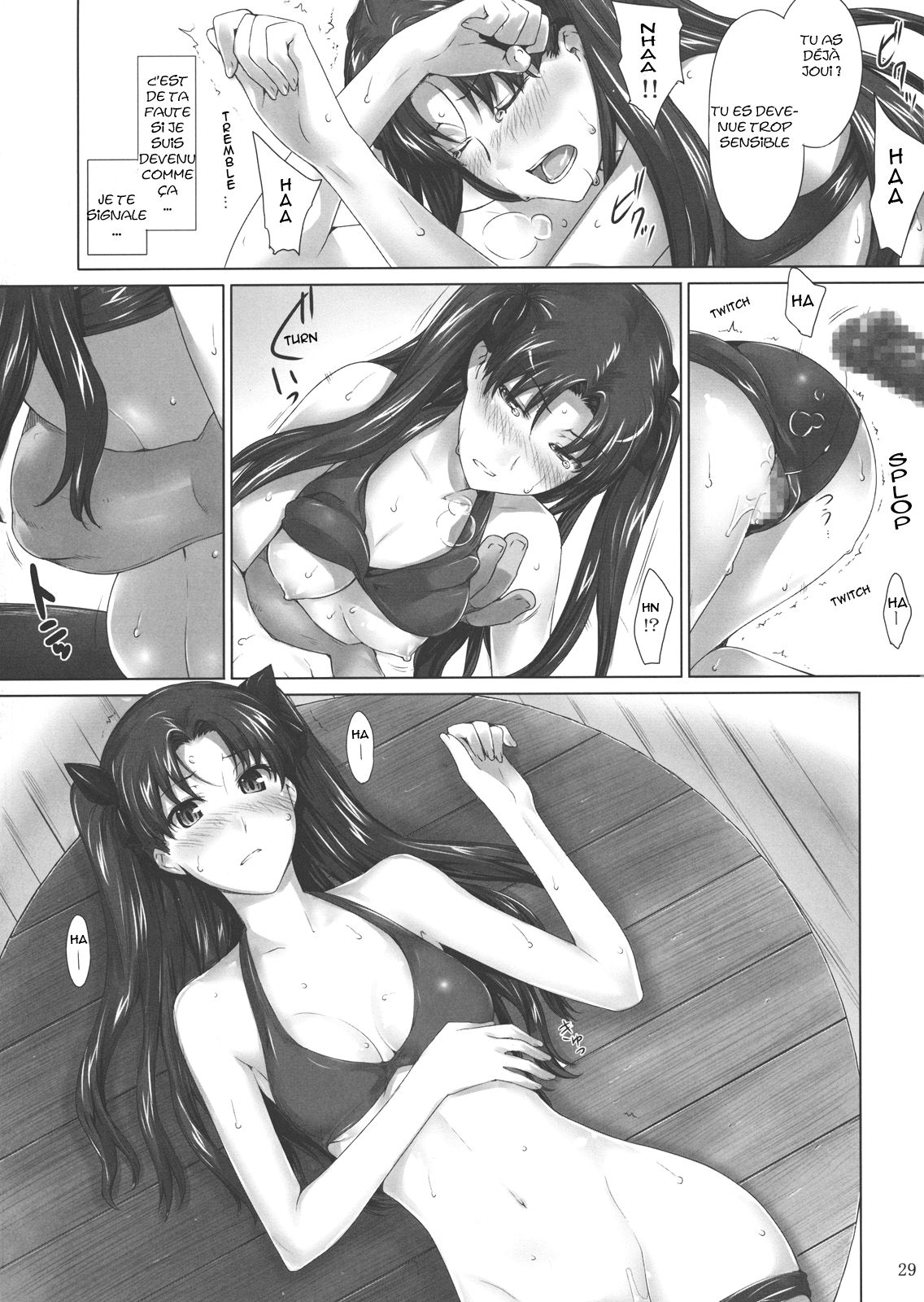 Tohsaka-ke no Kakei Jijou 7 numero d'image 28