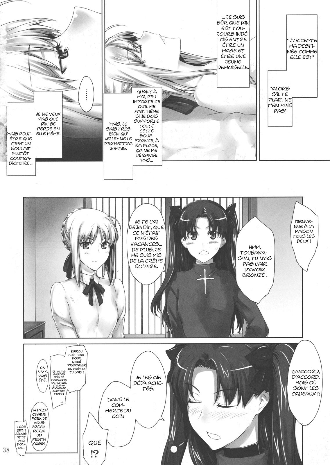 Tohsaka-ke no Kakei Jijou 7 numero d'image 37