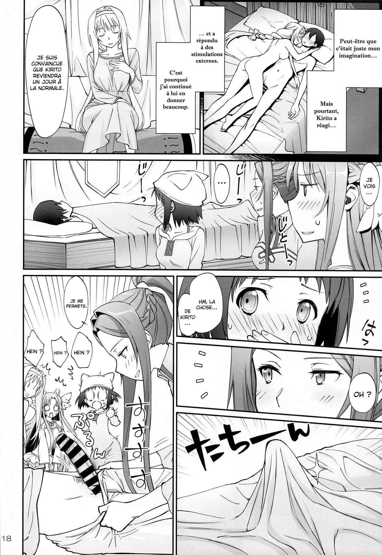 Tent no Ouji-sama numero d'image 16