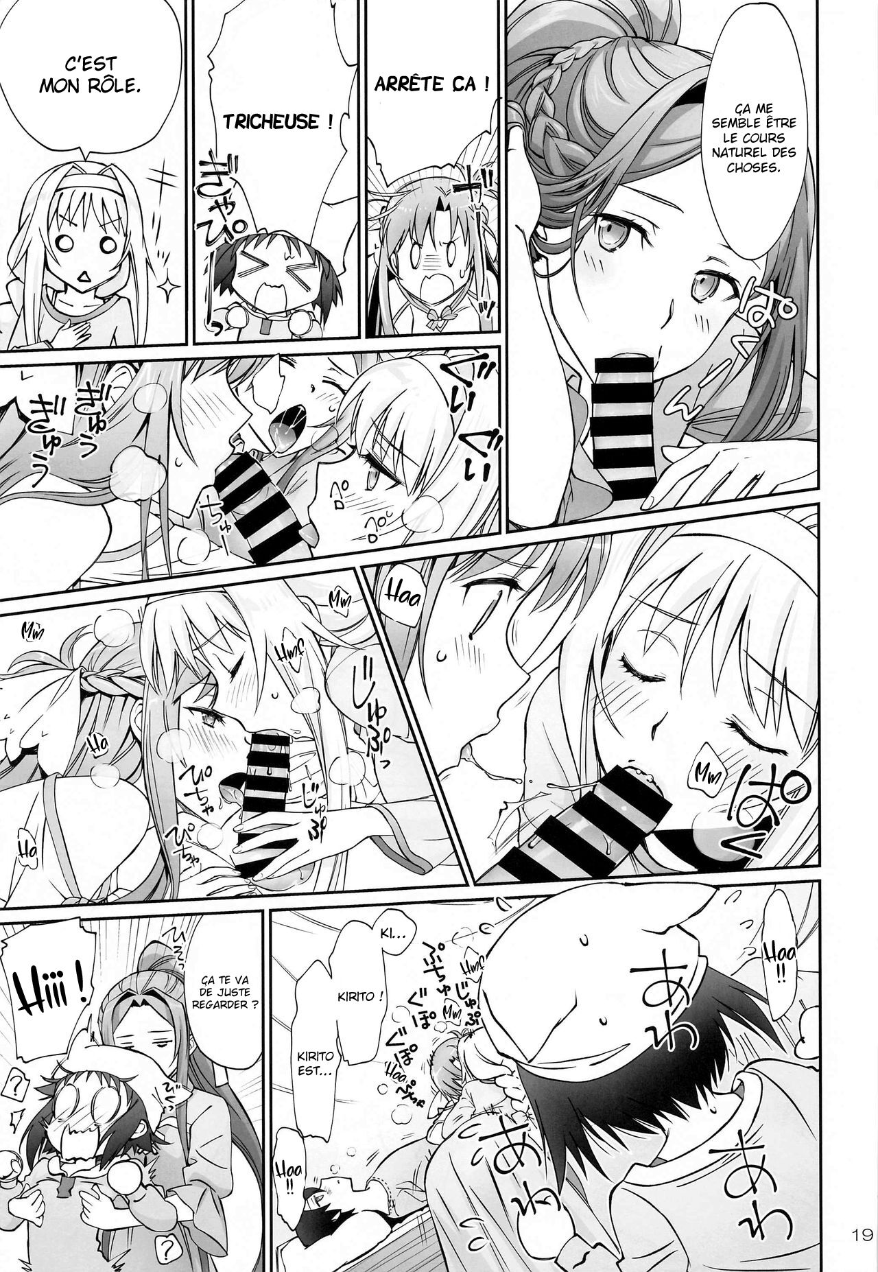 Tent no Ouji-sama numero d'image 17