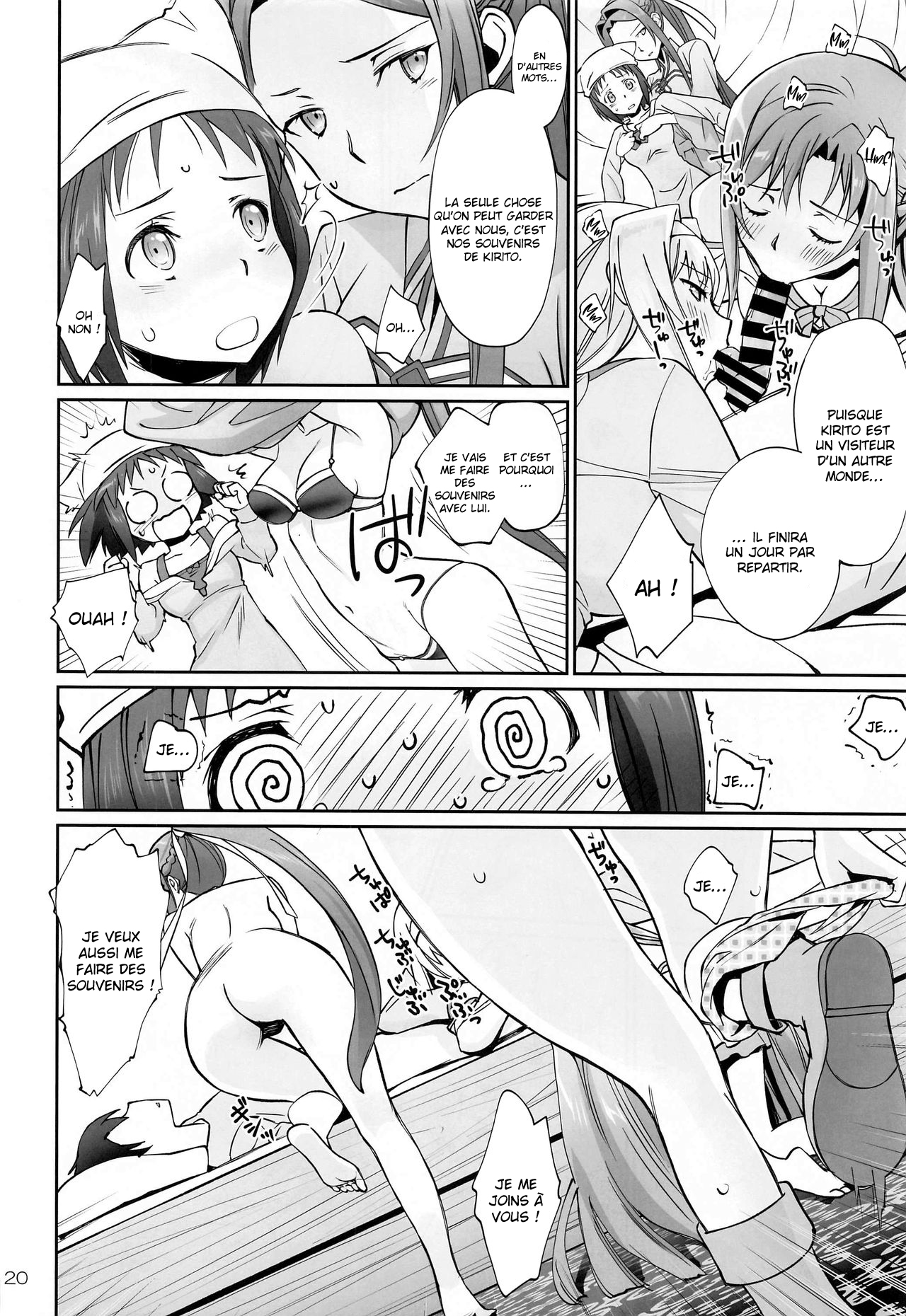 Tent no Ouji-sama numero d'image 18
