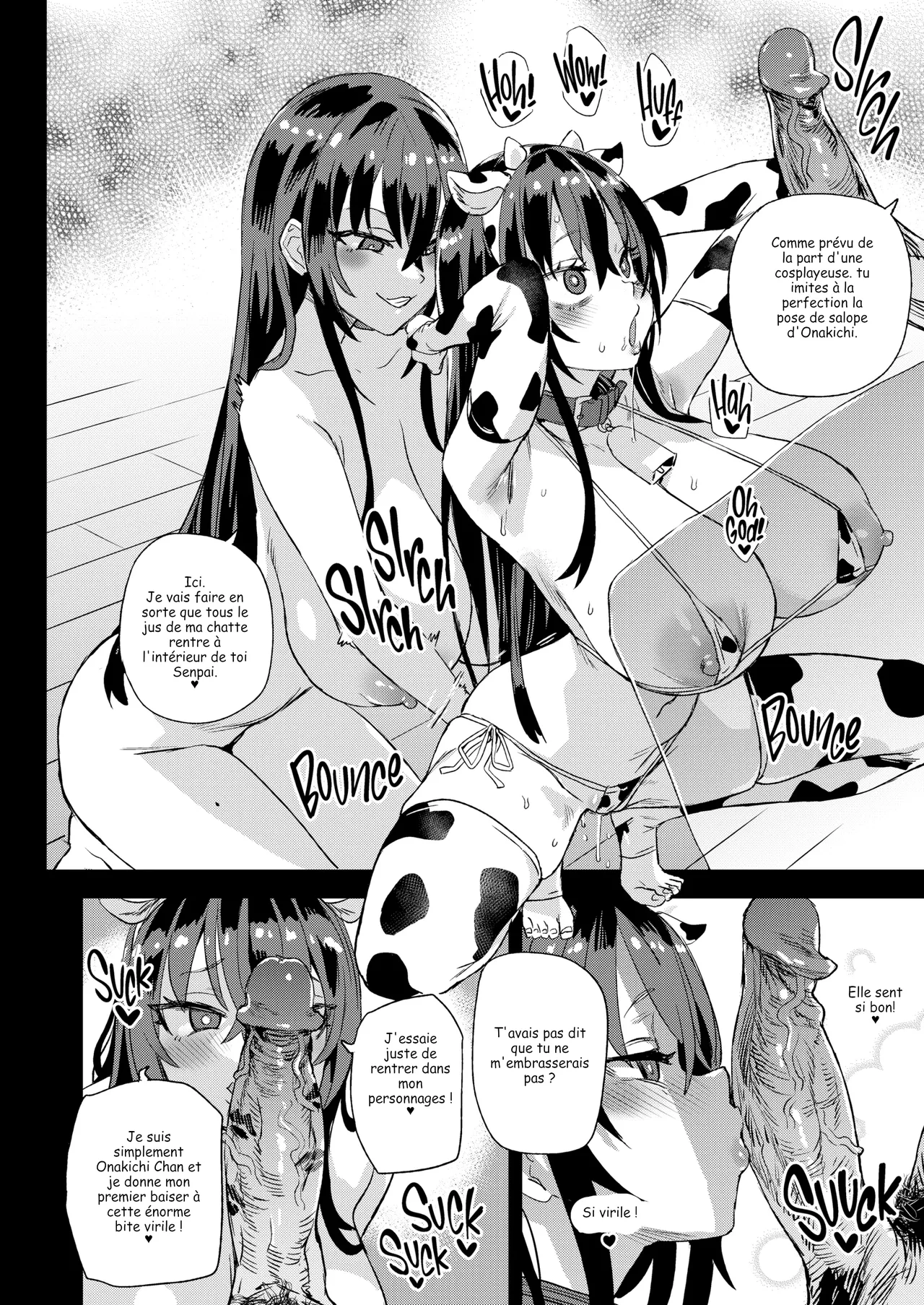 Kijouin Sensei no Harem LIVE - Kijouin Senseis Harem Project numero d'image 28