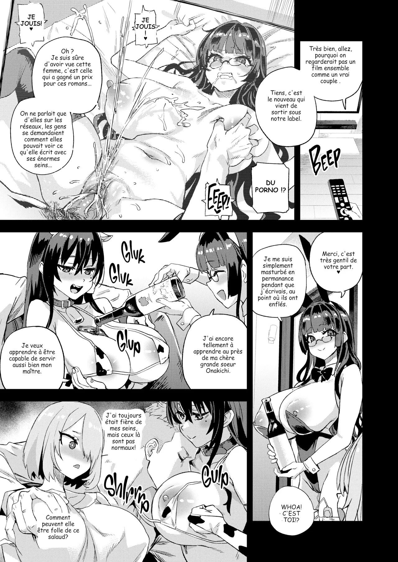 Kijouin Sensei no Harem LIVE - Kijouin Senseis Harem Project numero d'image 13