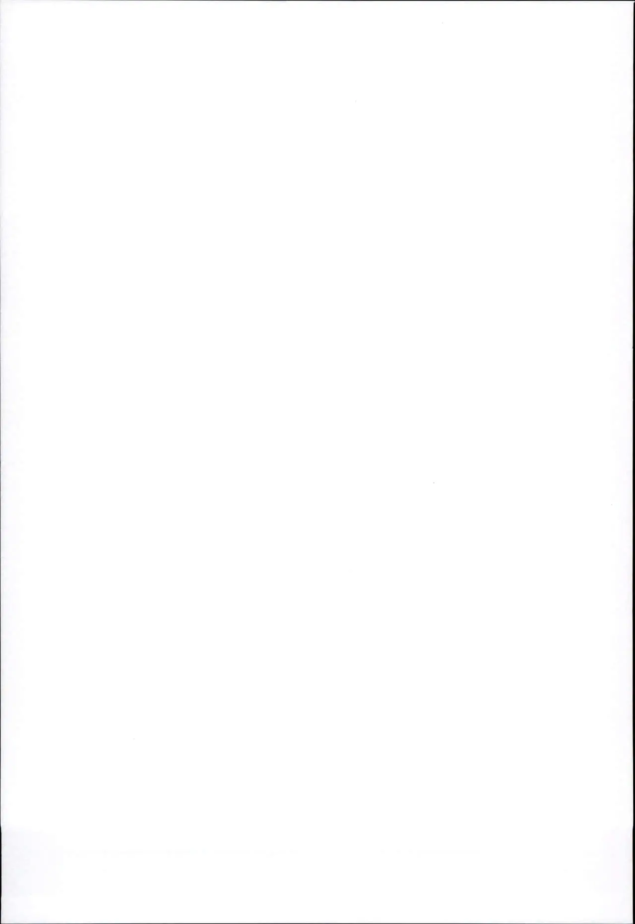 Hentai Draph Bokujou numero d'image 26