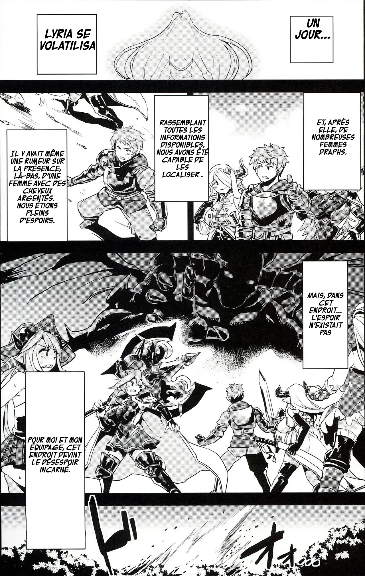 Hentai Draph Bokujou numero d'image 2