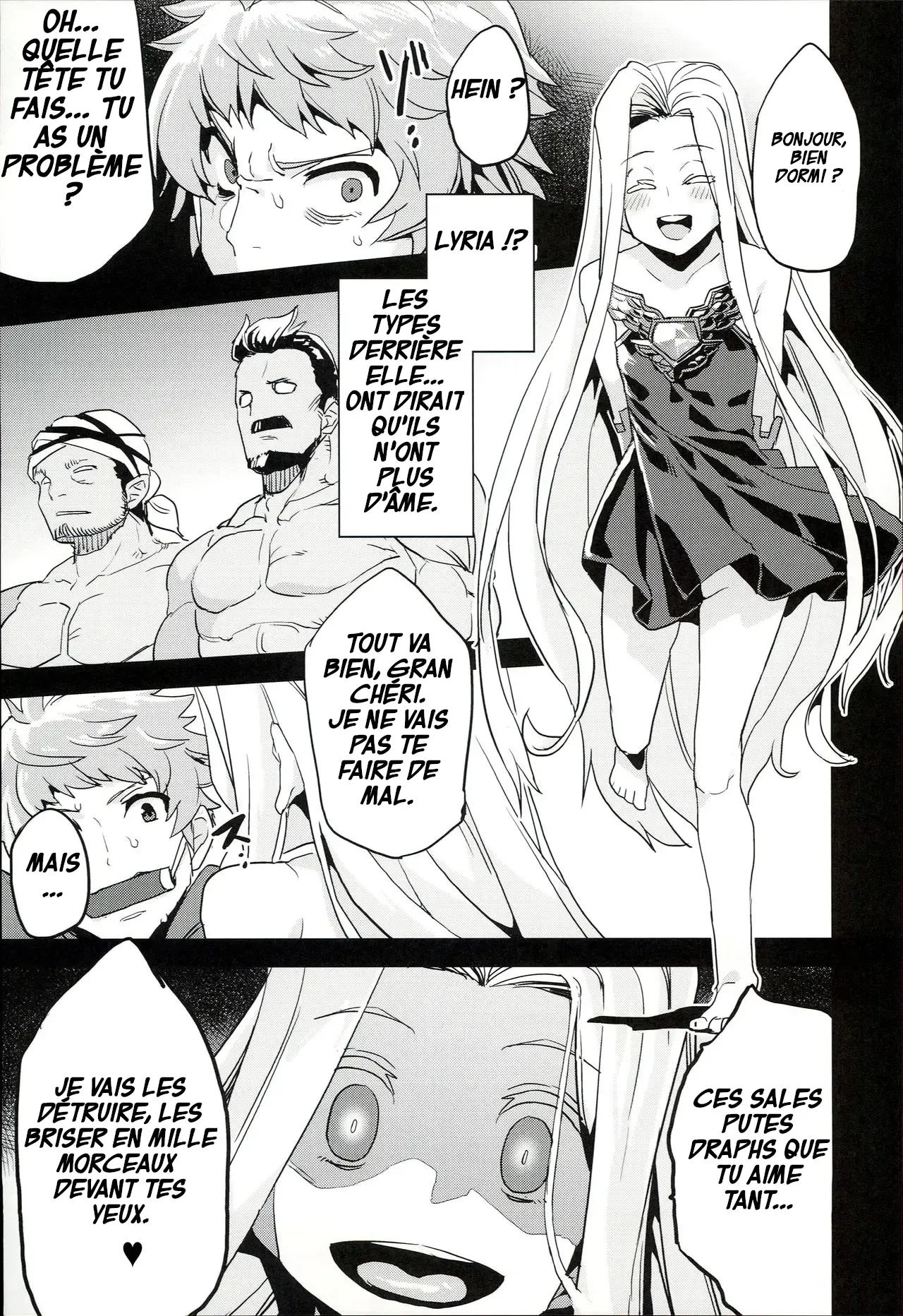 Hentai Draph Bokujou numero d'image 4