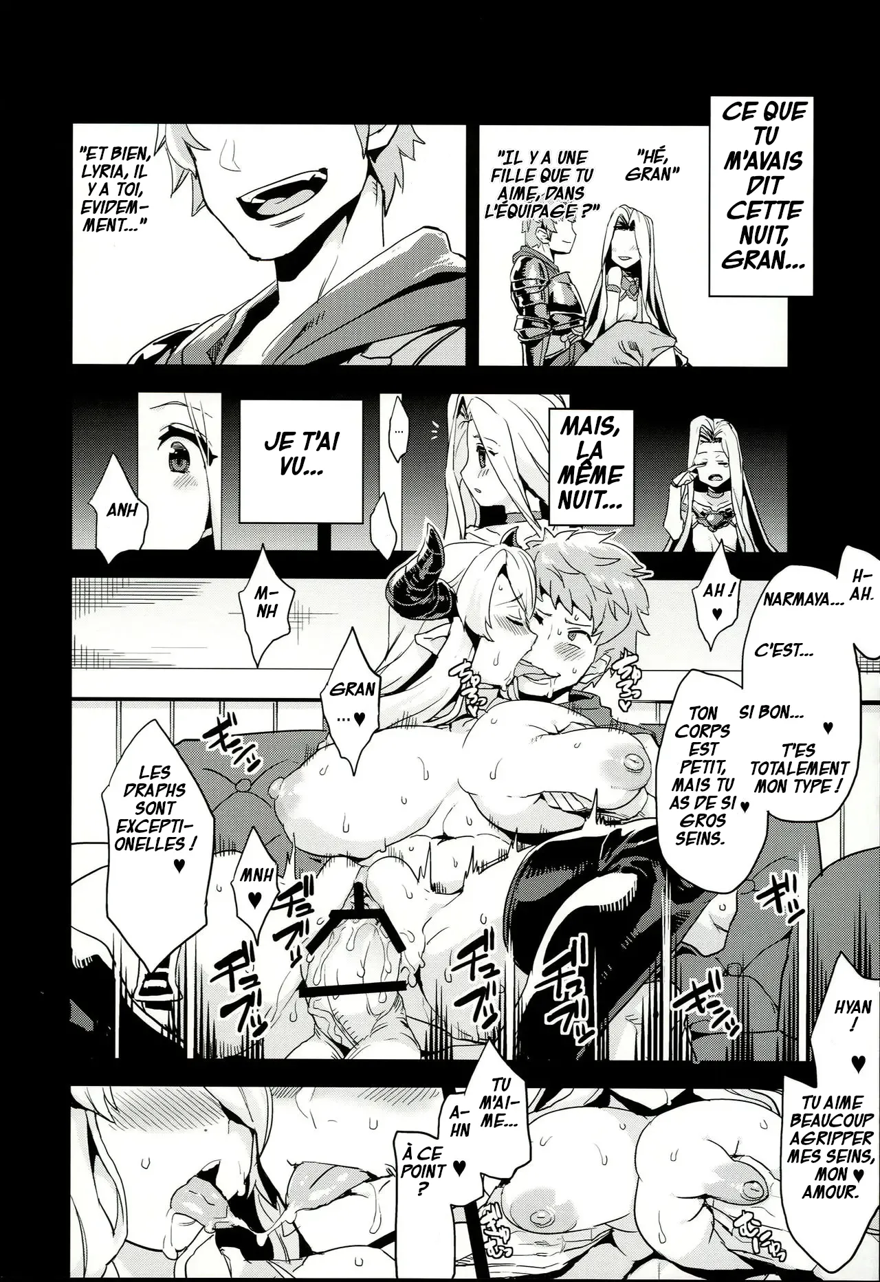 Hentai Draph Bokujou numero d'image 5
