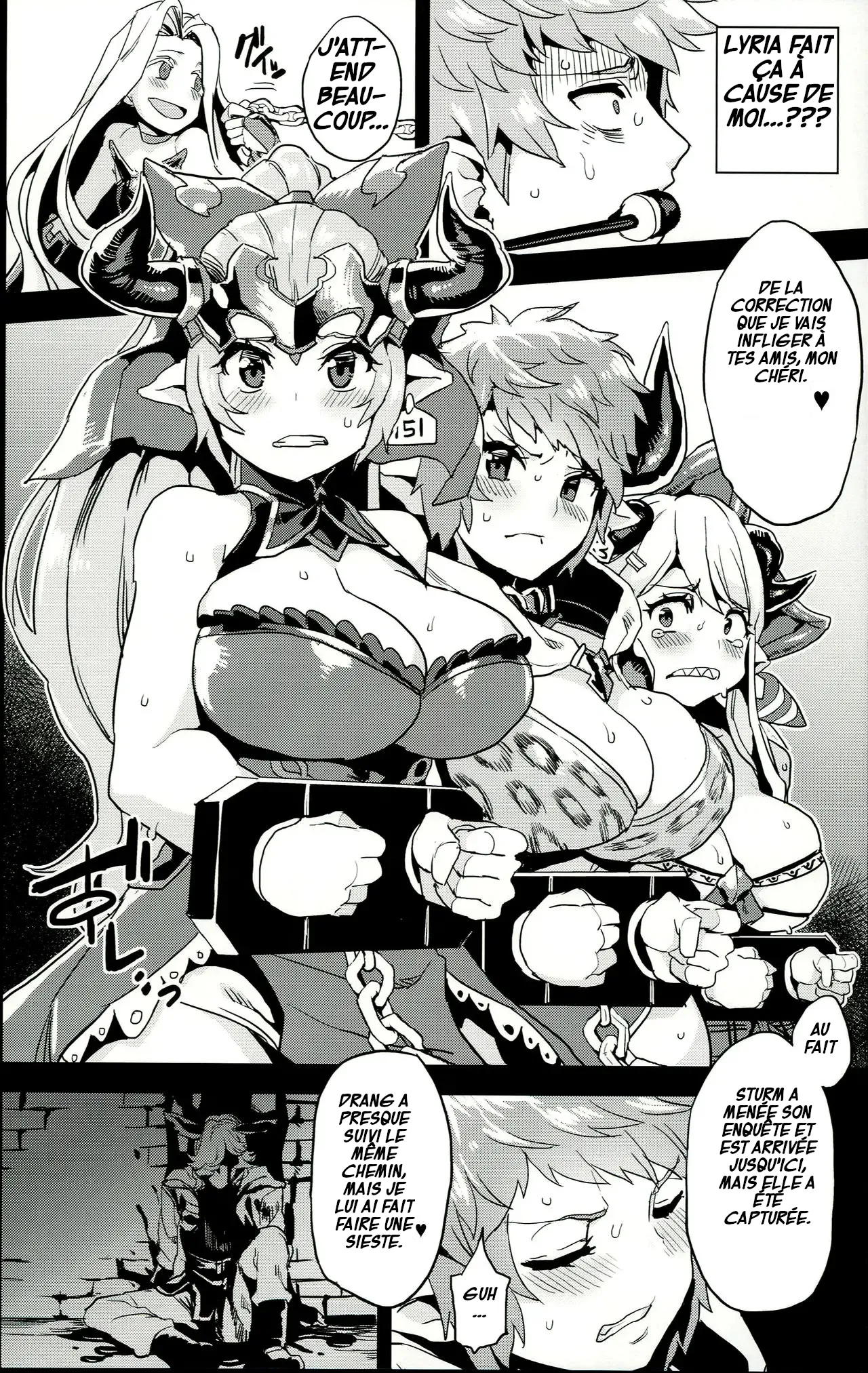 Hentai Draph Bokujou numero d'image 7