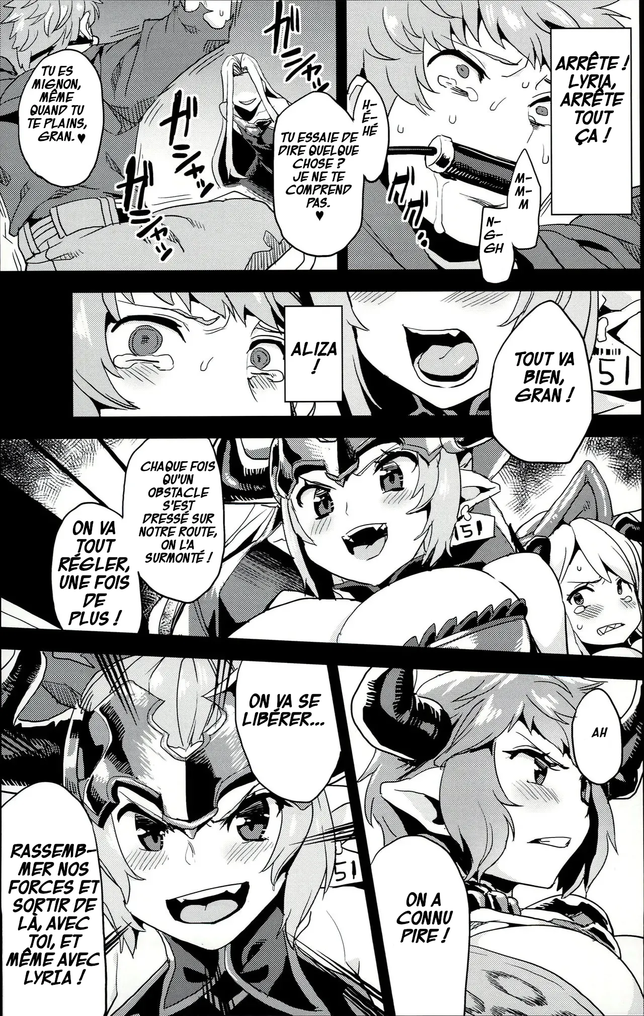 Hentai Draph Bokujou numero d'image 8