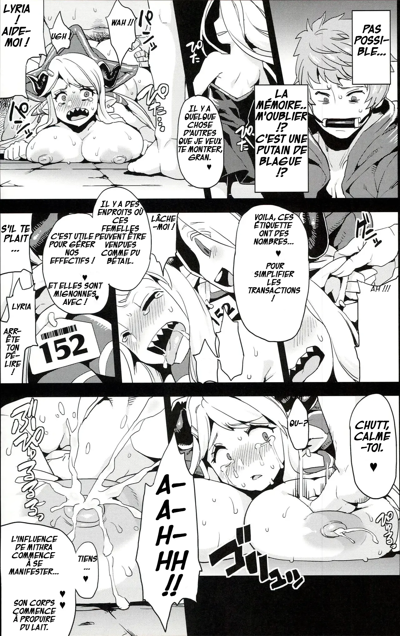 Hentai Draph Bokujou numero d'image 12