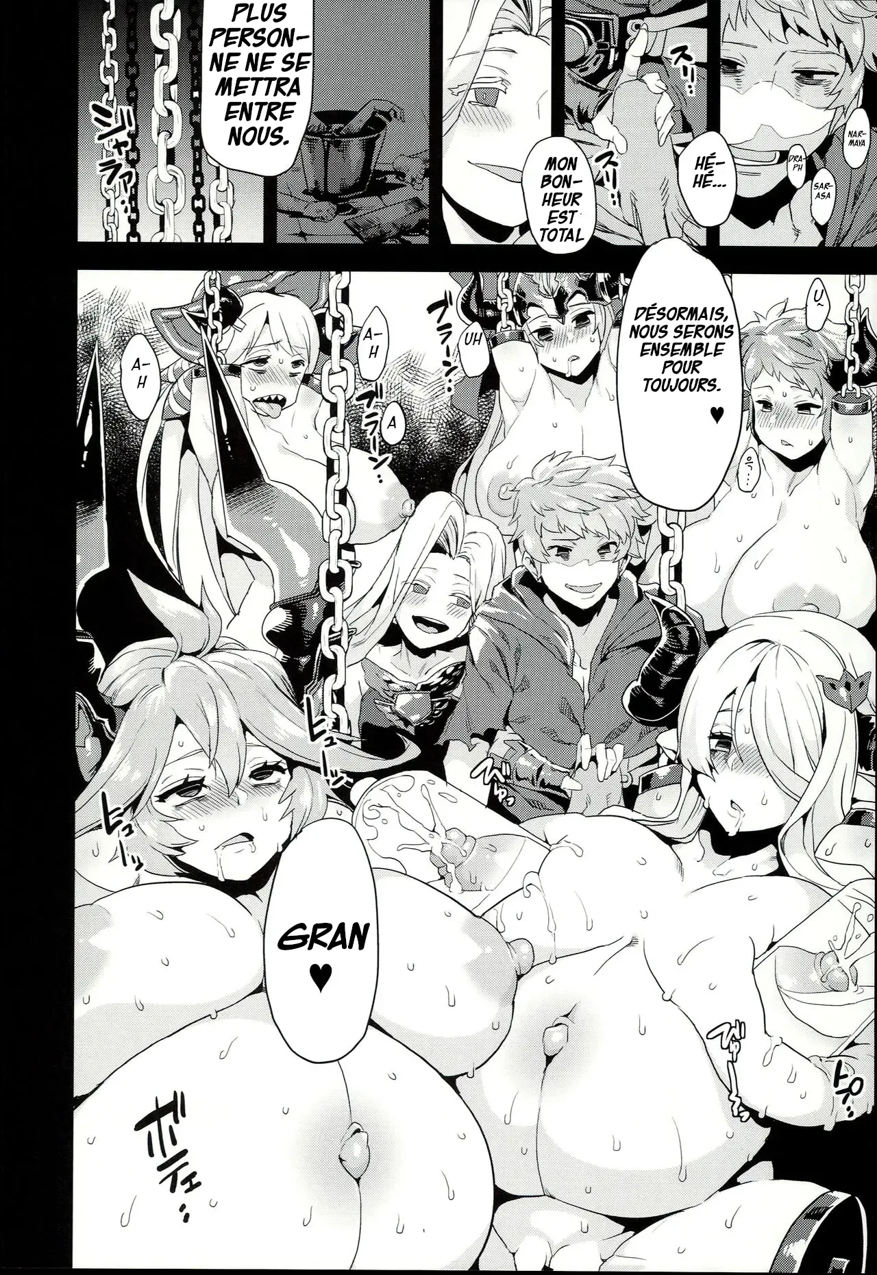 Hentai Draph Bokujou numero d'image 23