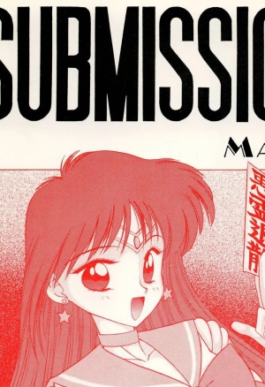 Submission Mars